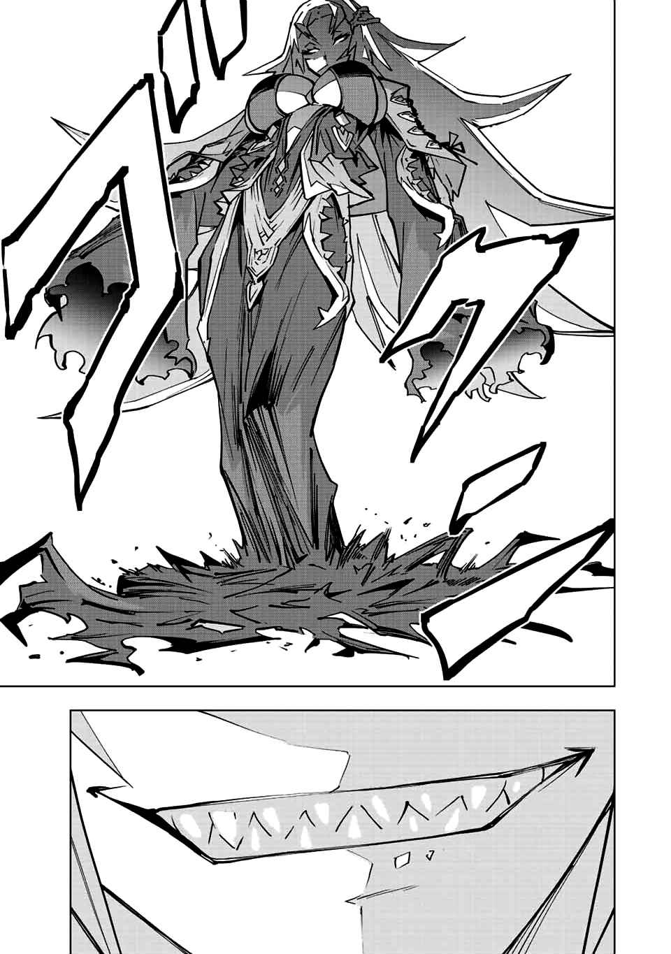 Read My Gift LVL 9999 Unlimited Gacha Manga Online