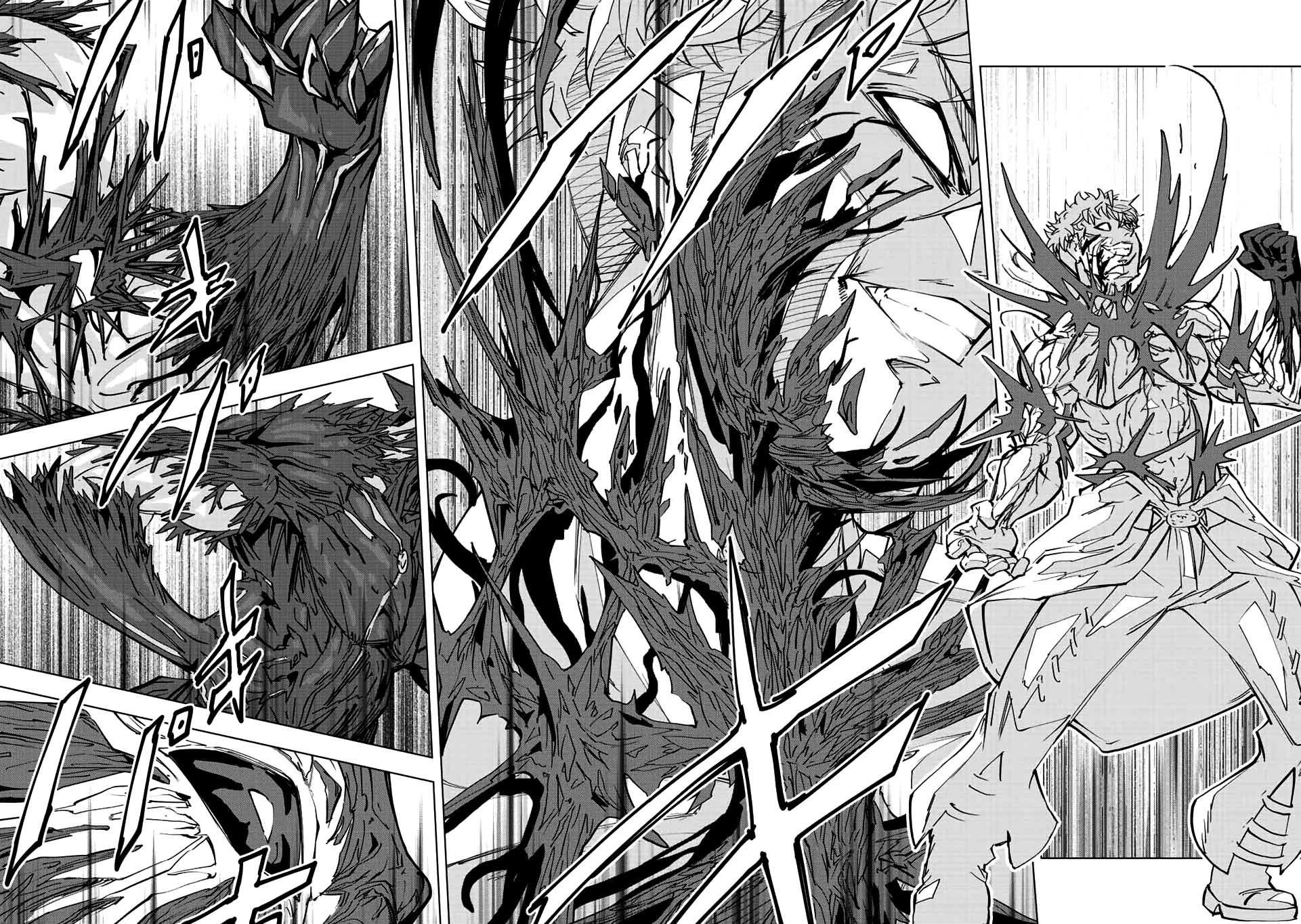 Read My Gift LVL 9999 Unlimited Gacha Manga Online