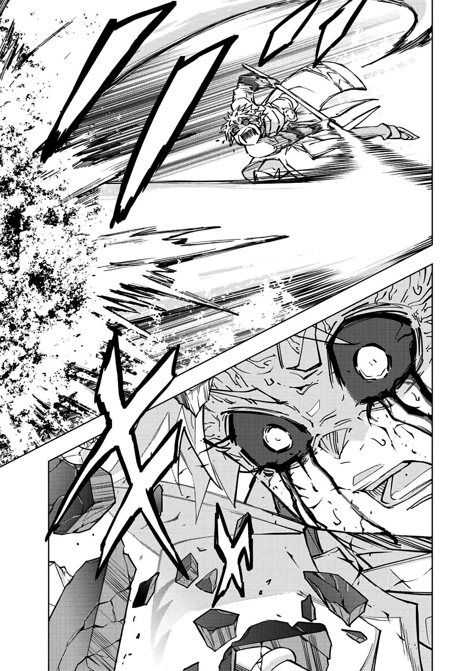 Read My Gift LVL 9999 Unlimited Gacha Manga Online