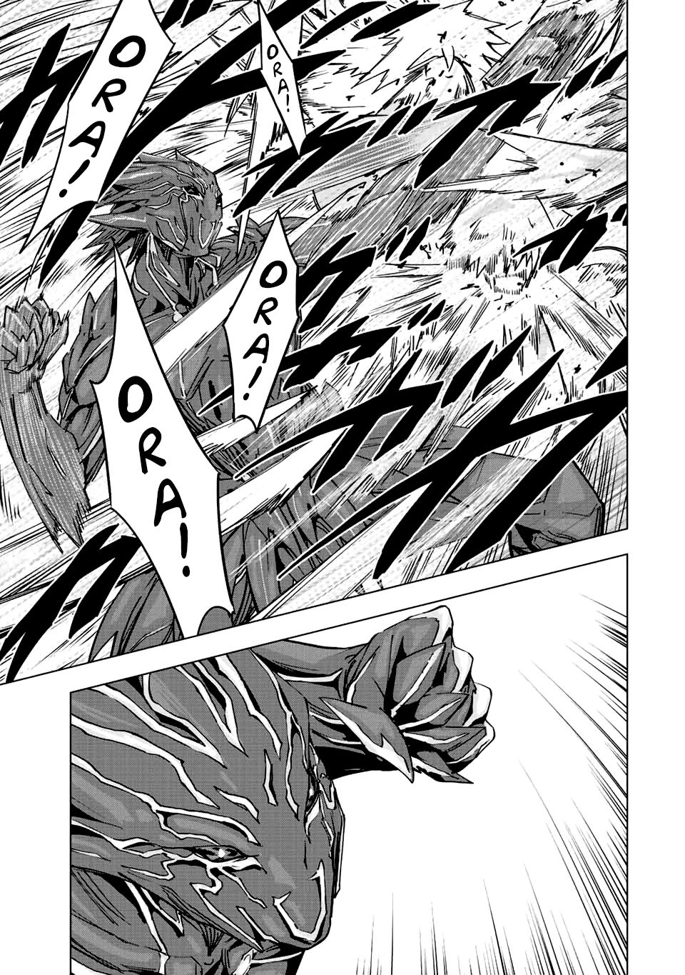 Read My Gift LVL 9999 Unlimited Gacha Manga Online