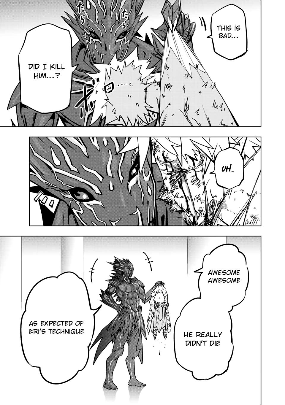 Read My Gift LVL 9999 Unlimited Gacha Manga Online