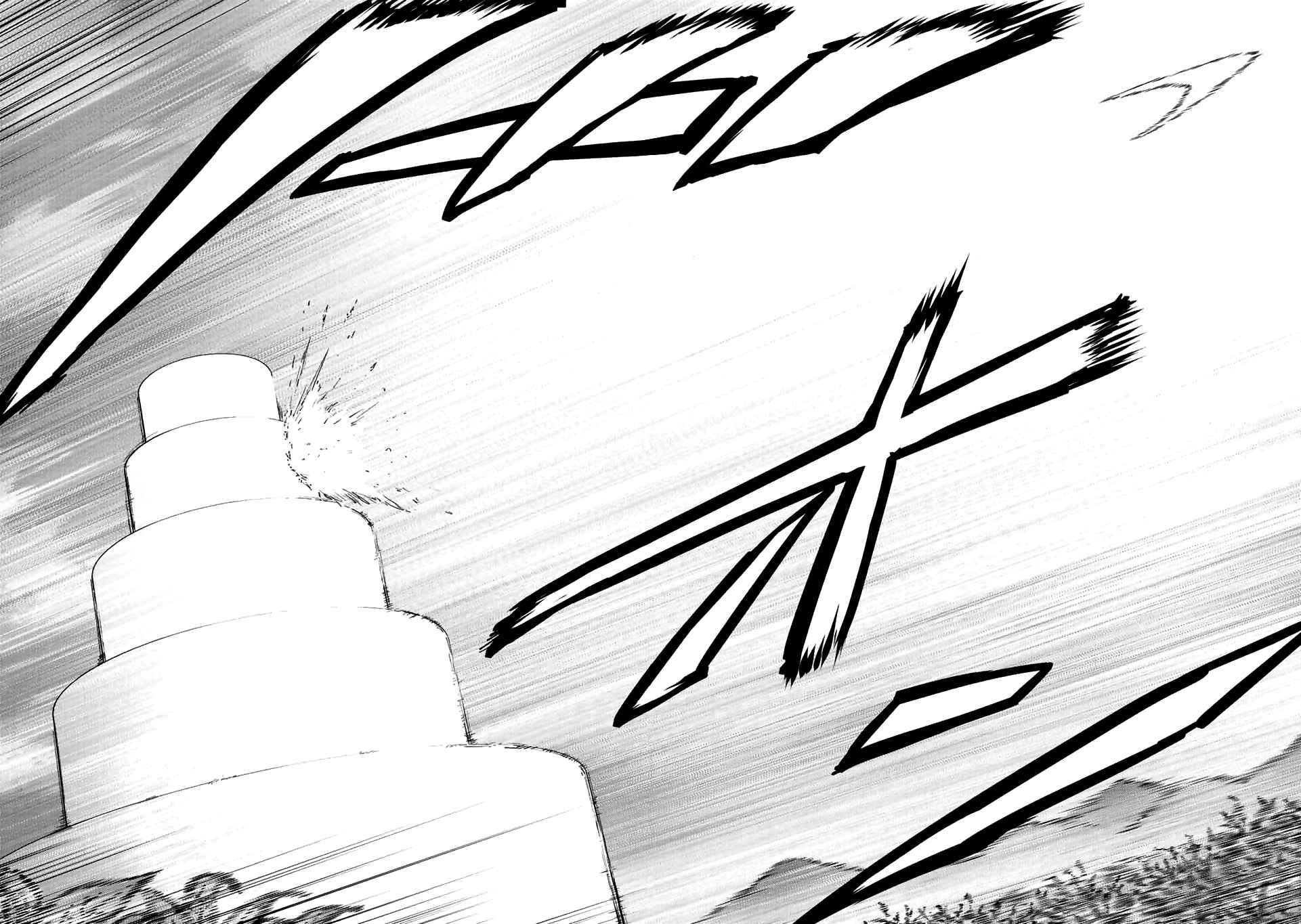 Read My Gift LVL 9999 Unlimited Gacha Manga Online