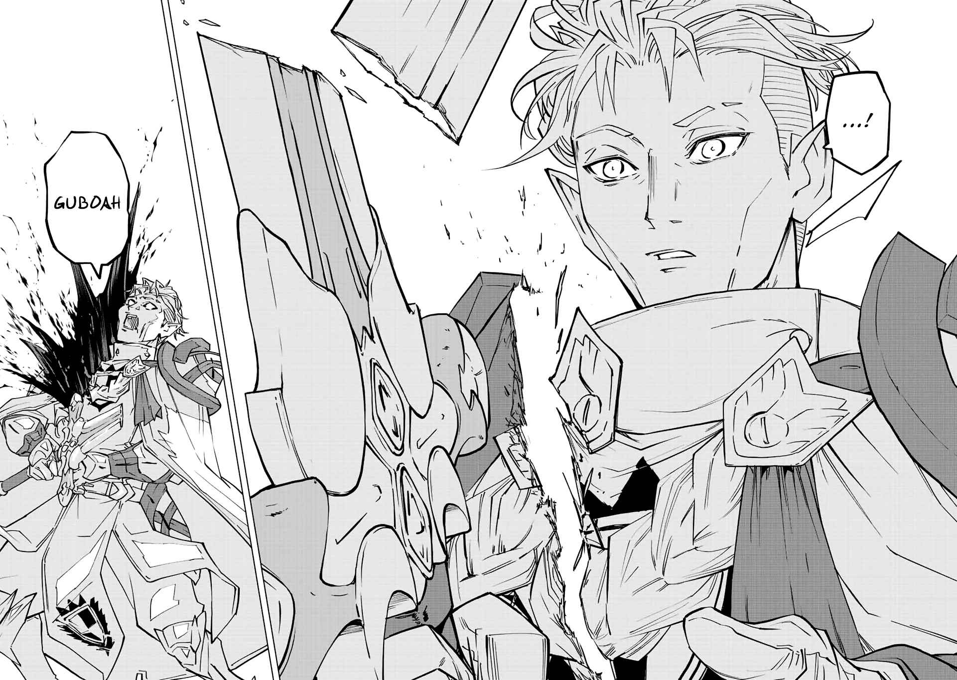 Read My Gift LVL 9999 Unlimited Gacha Manga Online