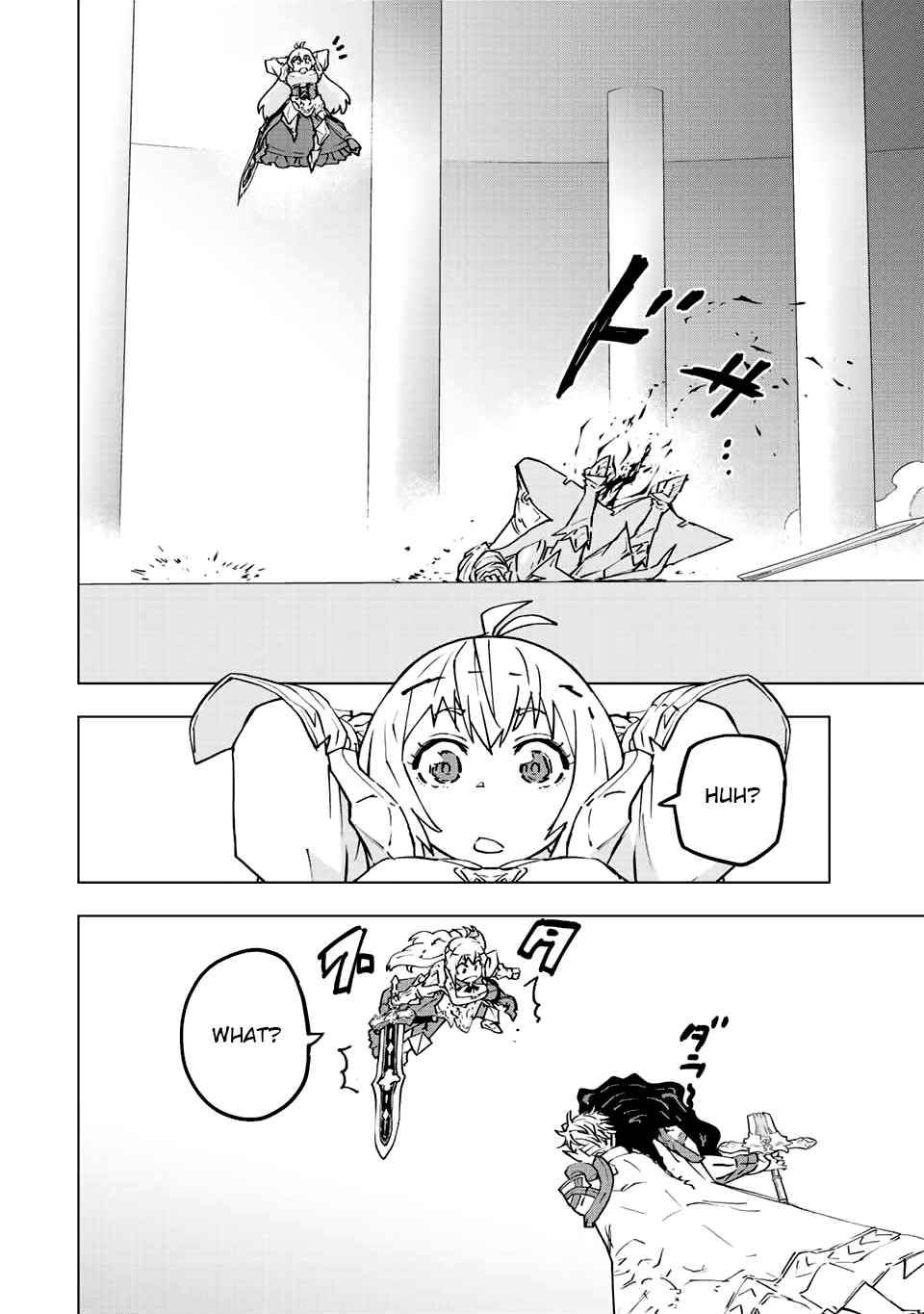 Read My Gift LVL 9999 Unlimited Gacha Manga Online