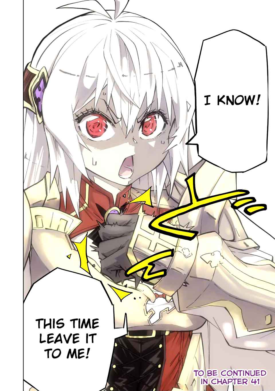 Read My Gift LVL 9999 Unlimited Gacha Manga Online