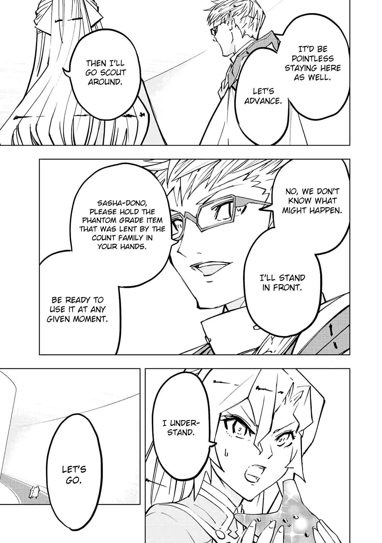 Read My Gift LVL 9999 Unlimited Gacha Manga Online