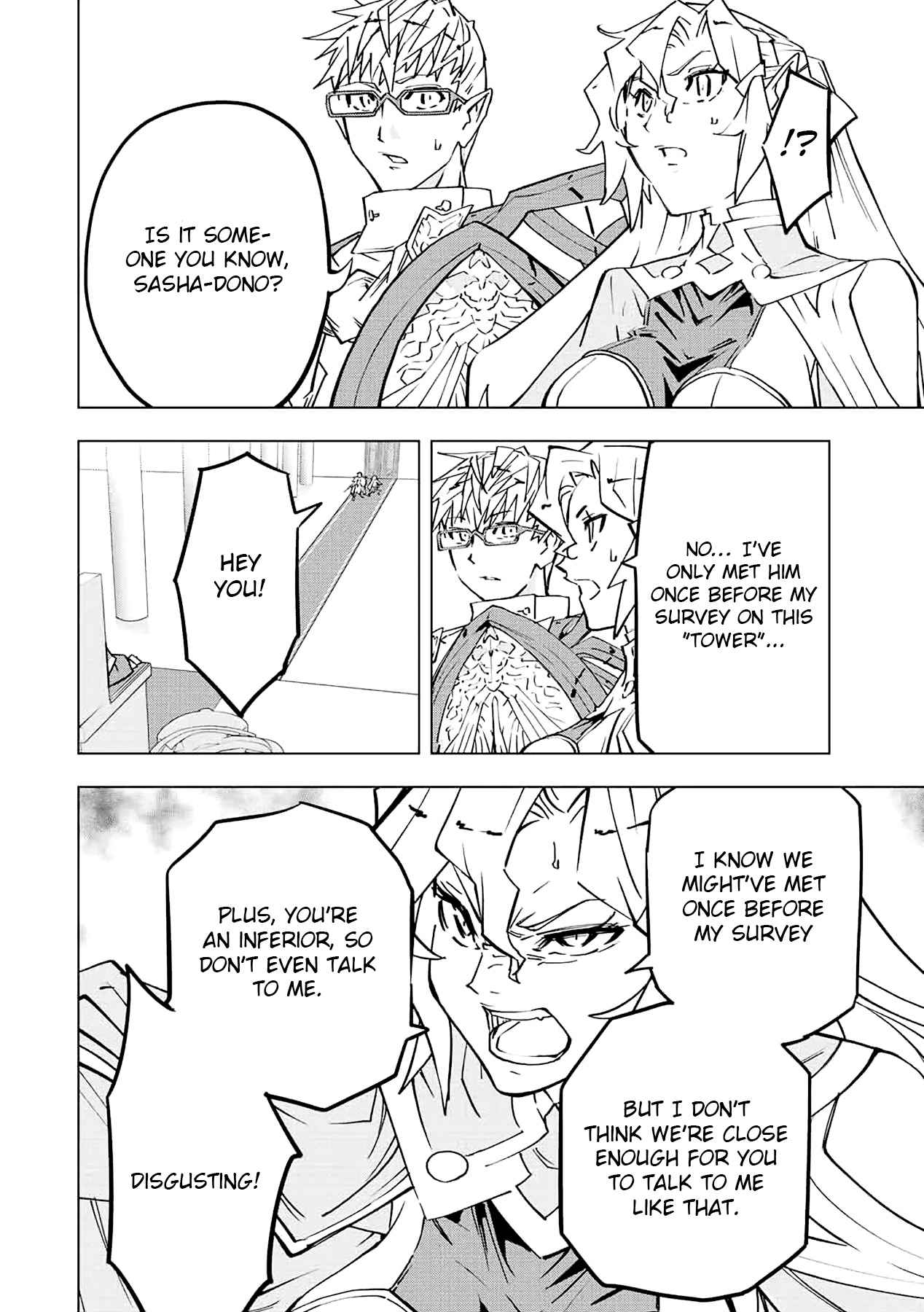 Read My Gift LVL 9999 Unlimited Gacha Manga Online