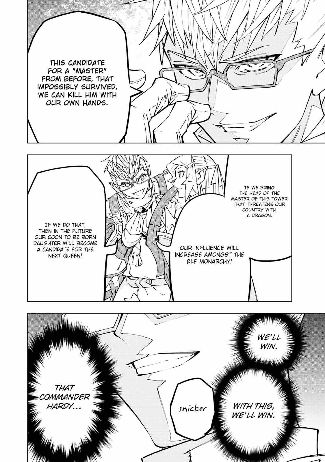 Read My Gift LVL 9999 Unlimited Gacha Manga Online