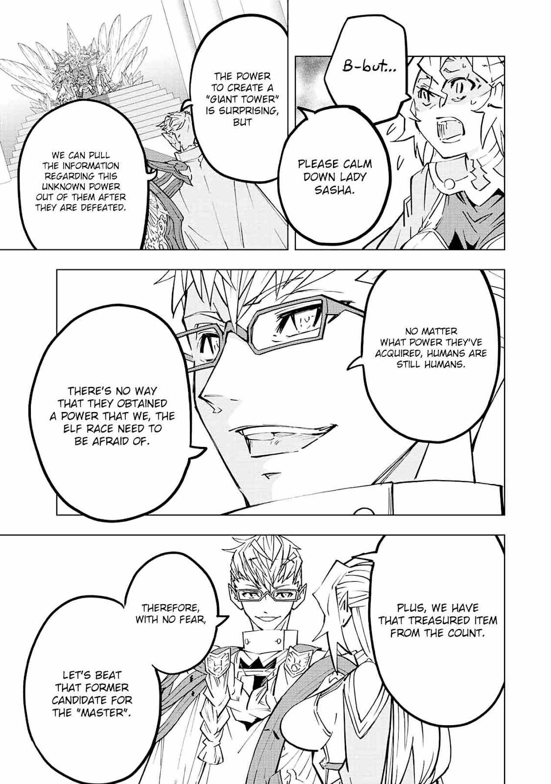 Read My Gift LVL 9999 Unlimited Gacha Manga Online