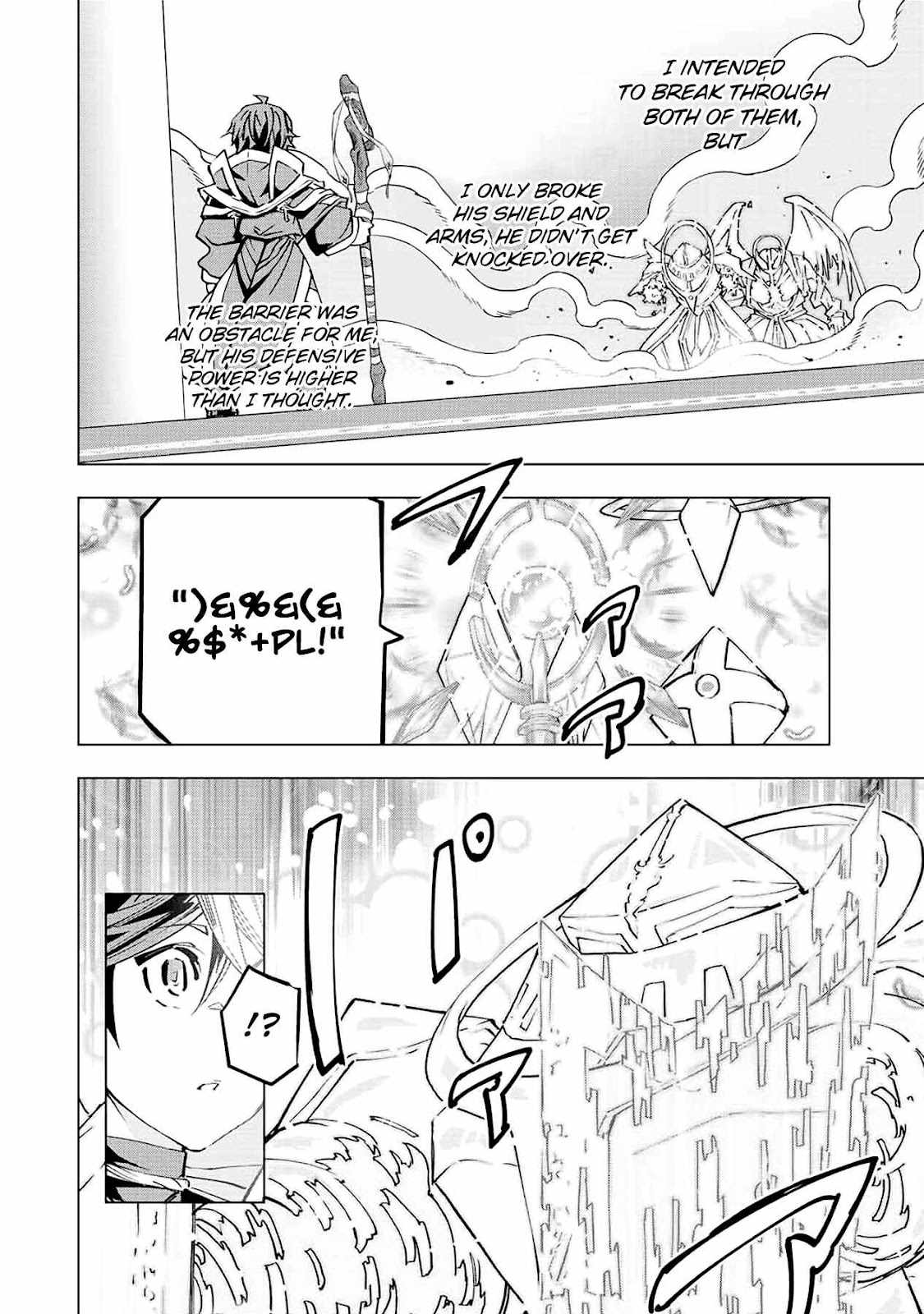 Read My Gift LVL 9999 Unlimited Gacha Manga Online