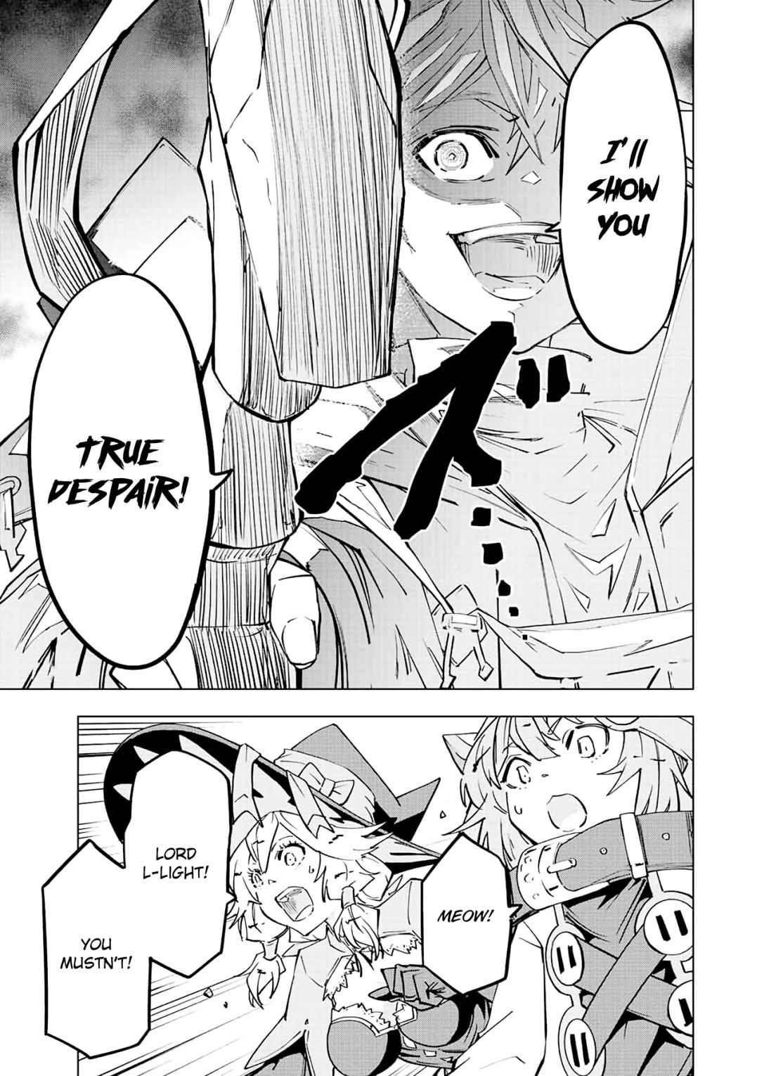Read My Gift LVL 9999 Unlimited Gacha Manga Online
