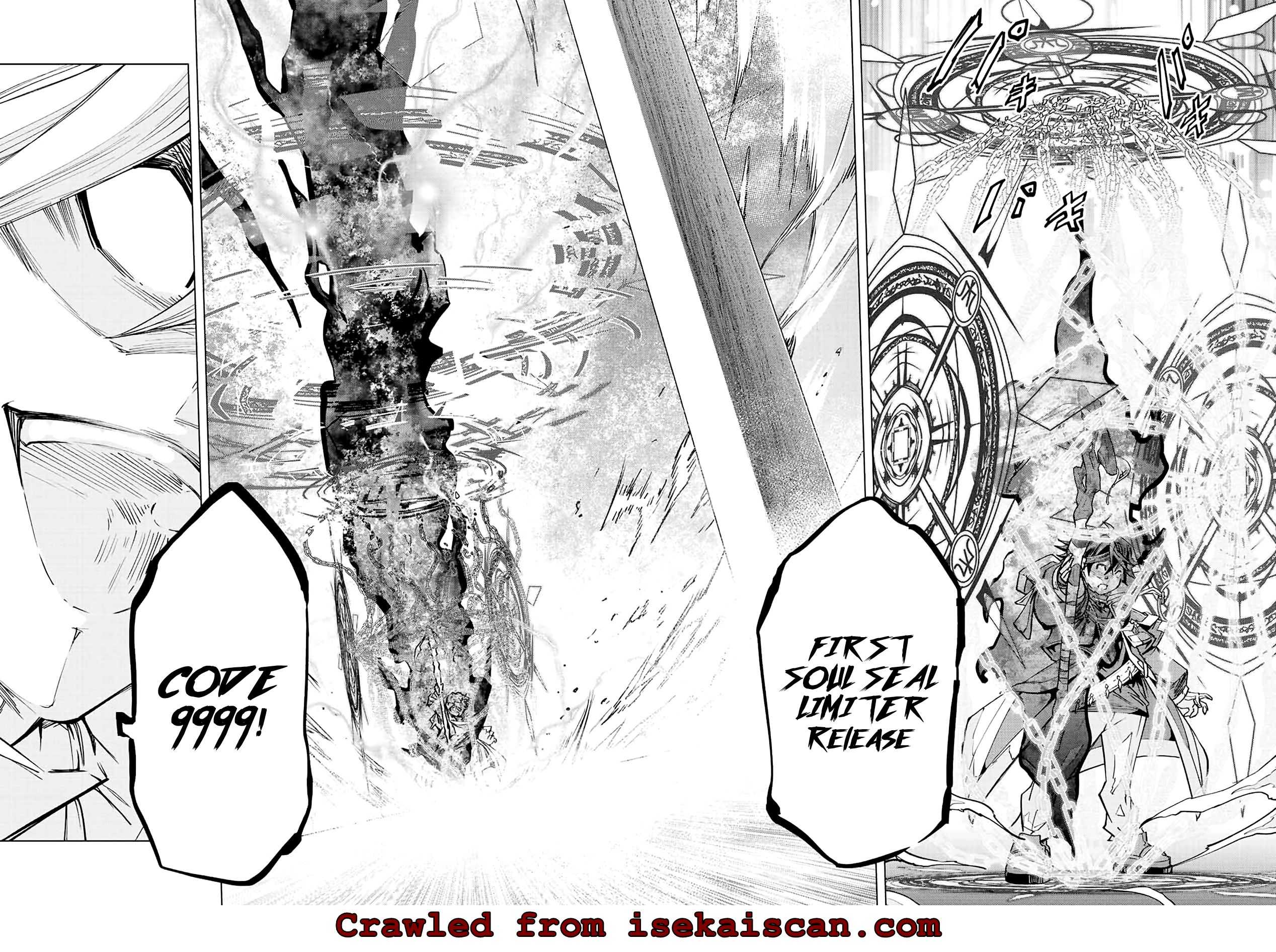 Read My Gift LVL 9999 Unlimited Gacha Manga Online