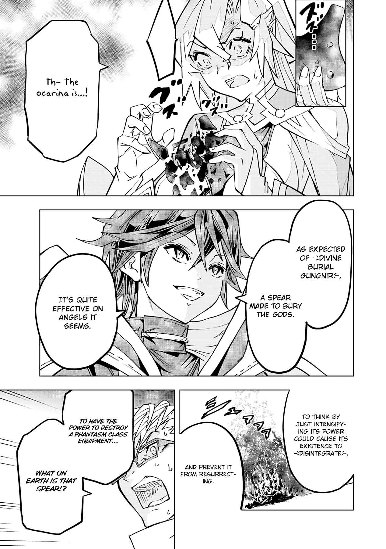 Read My Gift LVL 9999 Unlimited Gacha Manga Online