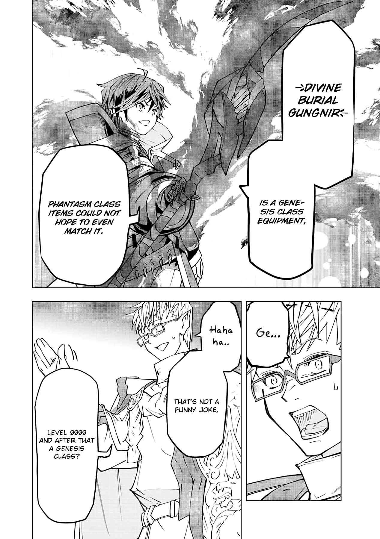 Read My Gift LVL 9999 Unlimited Gacha Manga Online