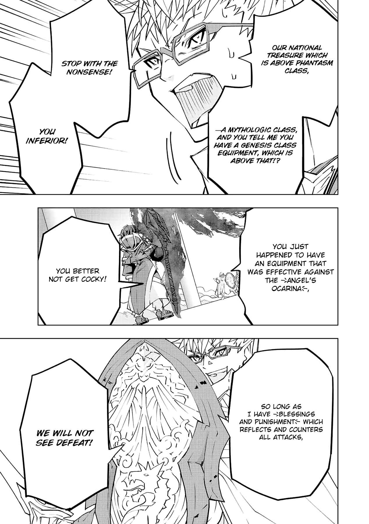 Read My Gift LVL 9999 Unlimited Gacha Manga Online