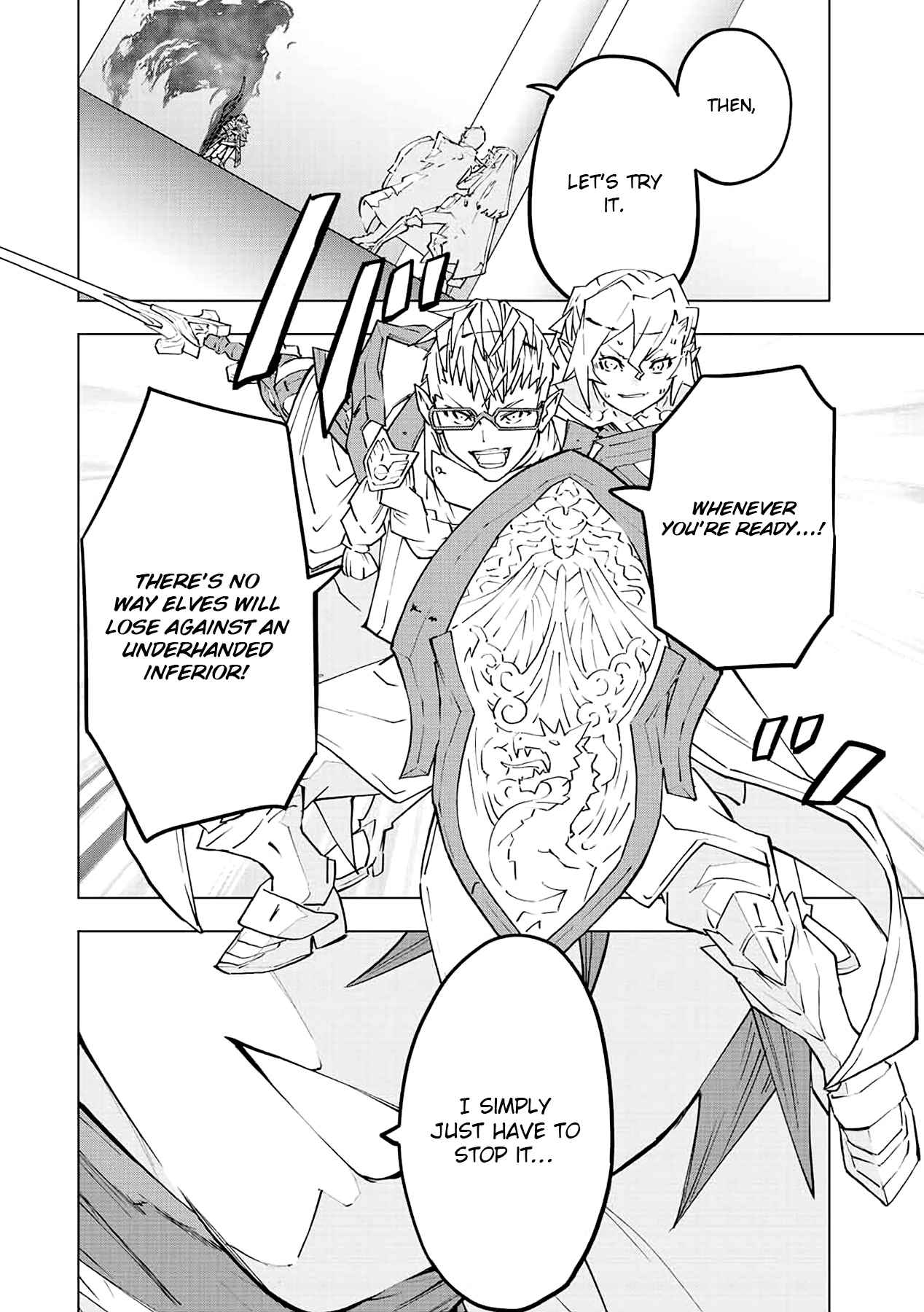 Read My Gift LVL 9999 Unlimited Gacha Manga Online