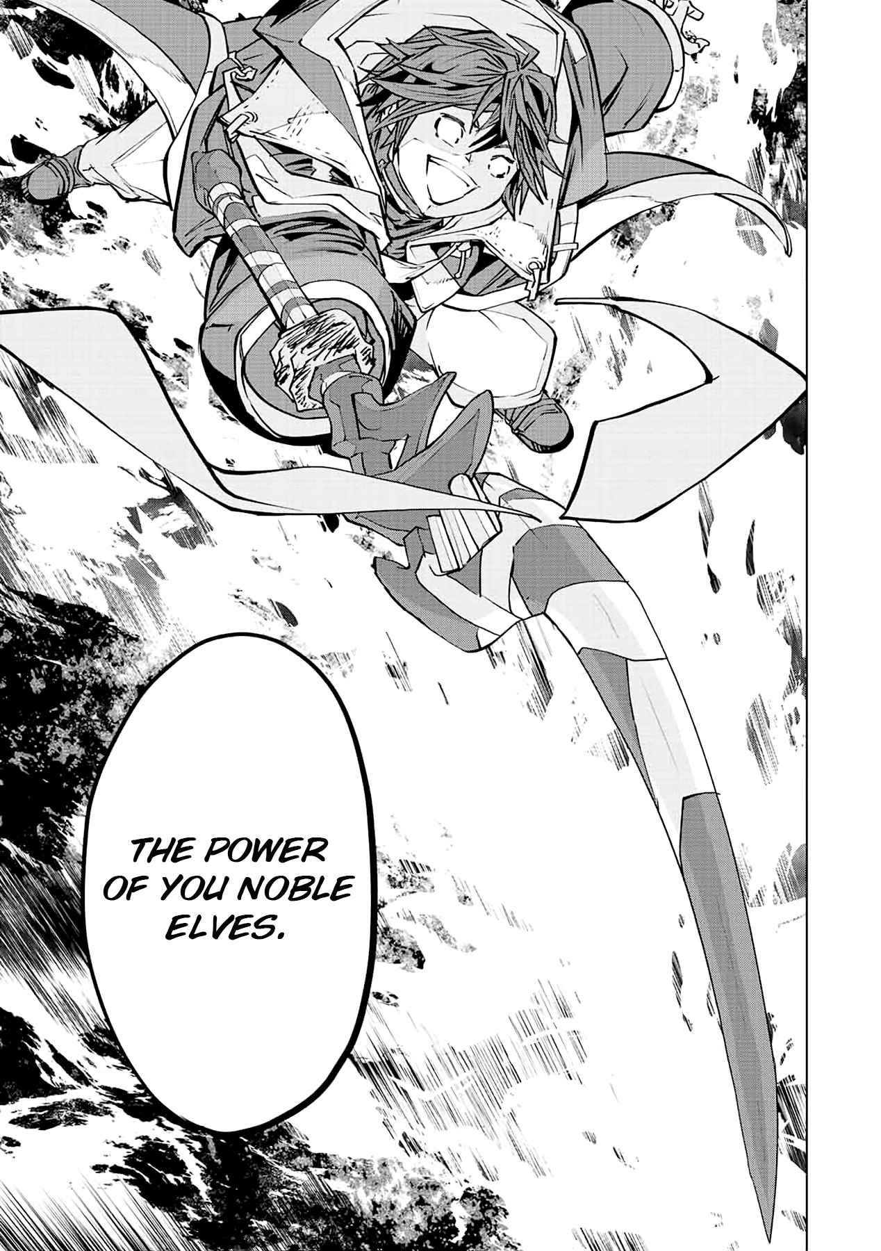 Read My Gift LVL 9999 Unlimited Gacha Manga Online