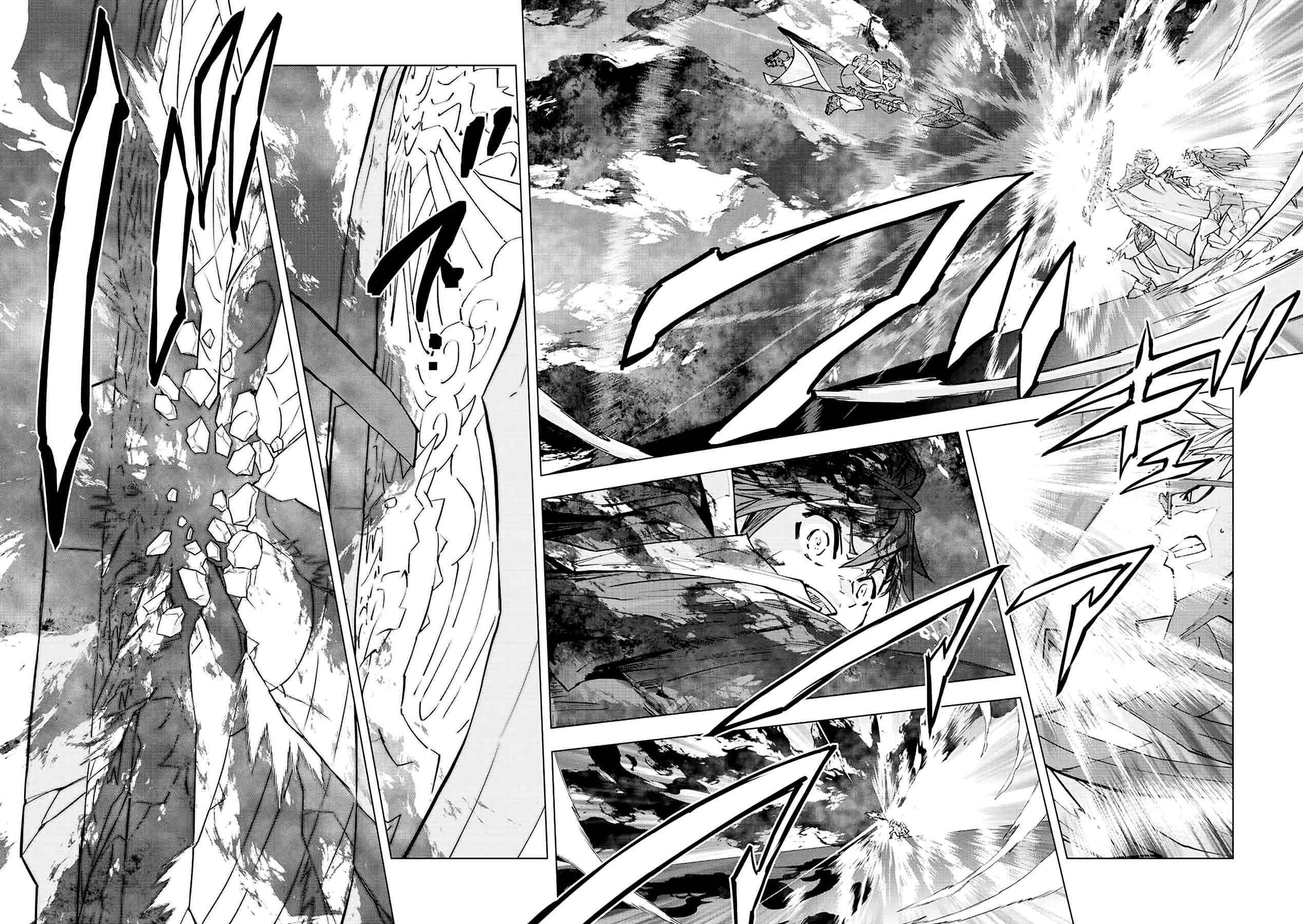 Read My Gift LVL 9999 Unlimited Gacha Manga Online