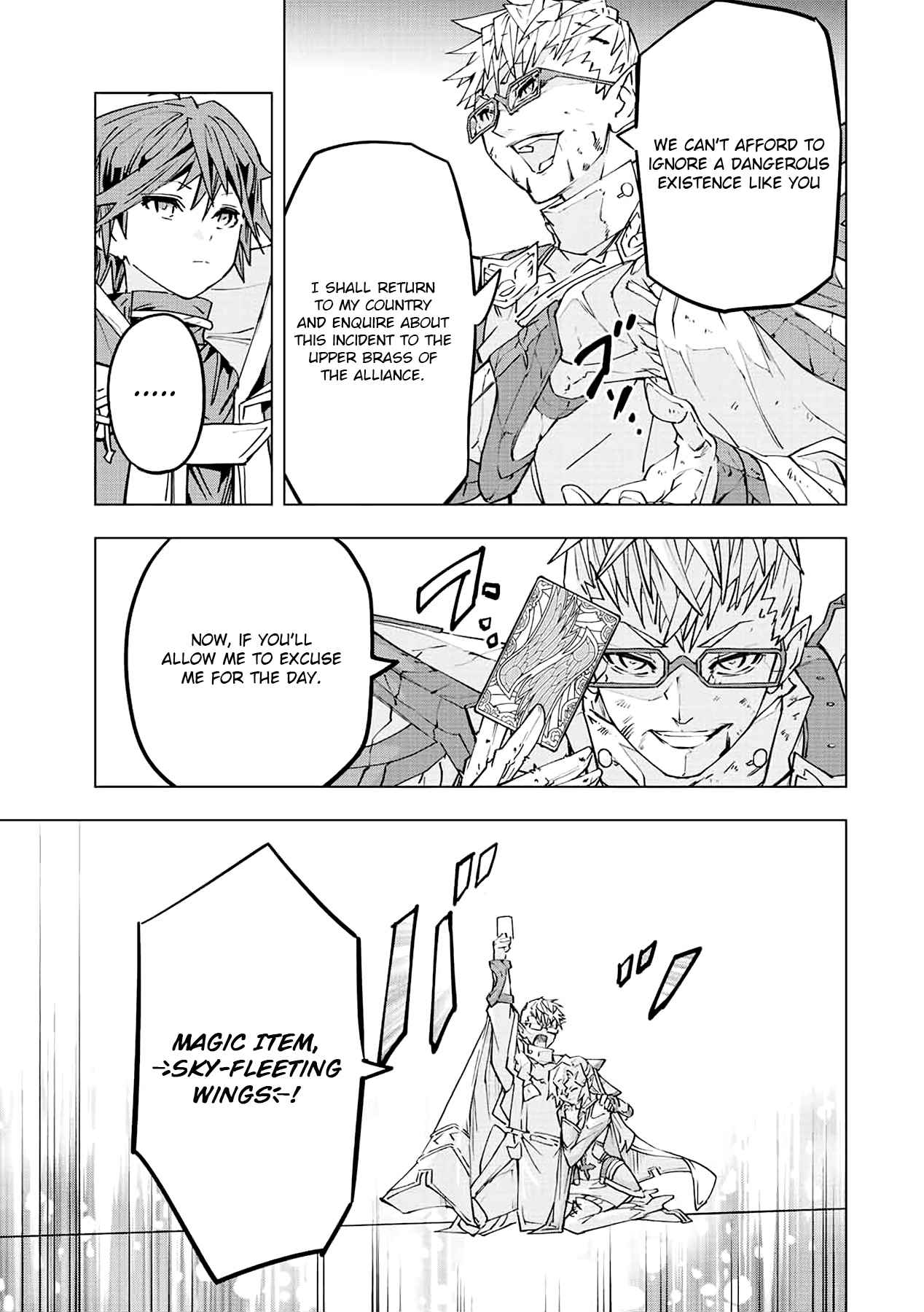 Read My Gift LVL 9999 Unlimited Gacha Manga Online