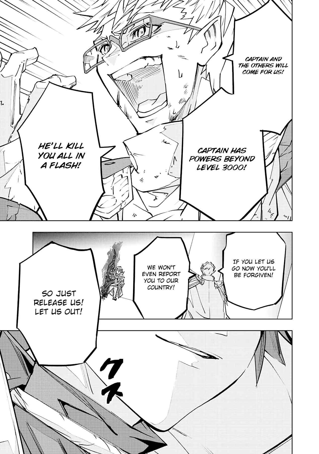 Read My Gift LVL 9999 Unlimited Gacha Manga Online