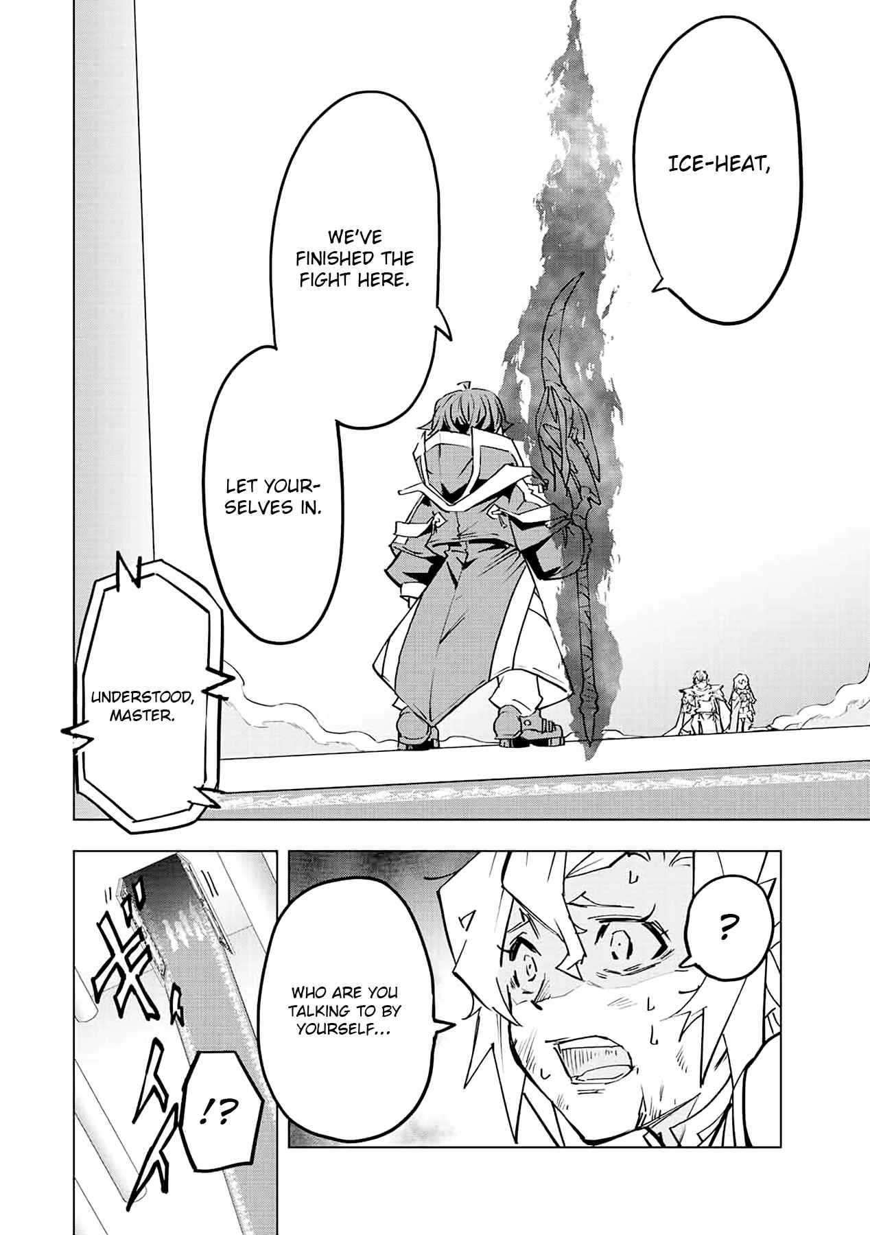 Read My Gift LVL 9999 Unlimited Gacha Manga Online