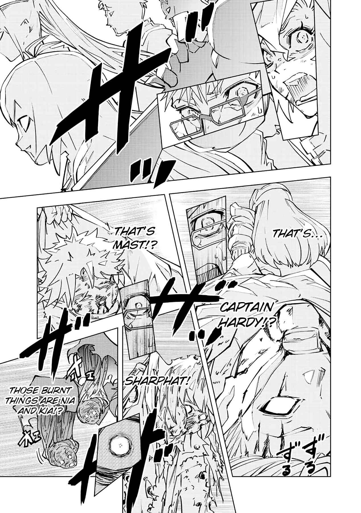 Read My Gift LVL 9999 Unlimited Gacha Manga Online