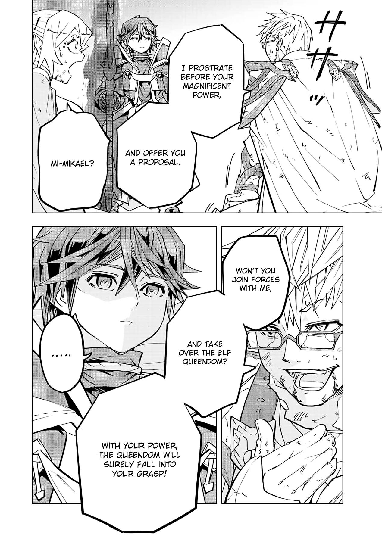 Read My Gift LVL 9999 Unlimited Gacha Manga Online