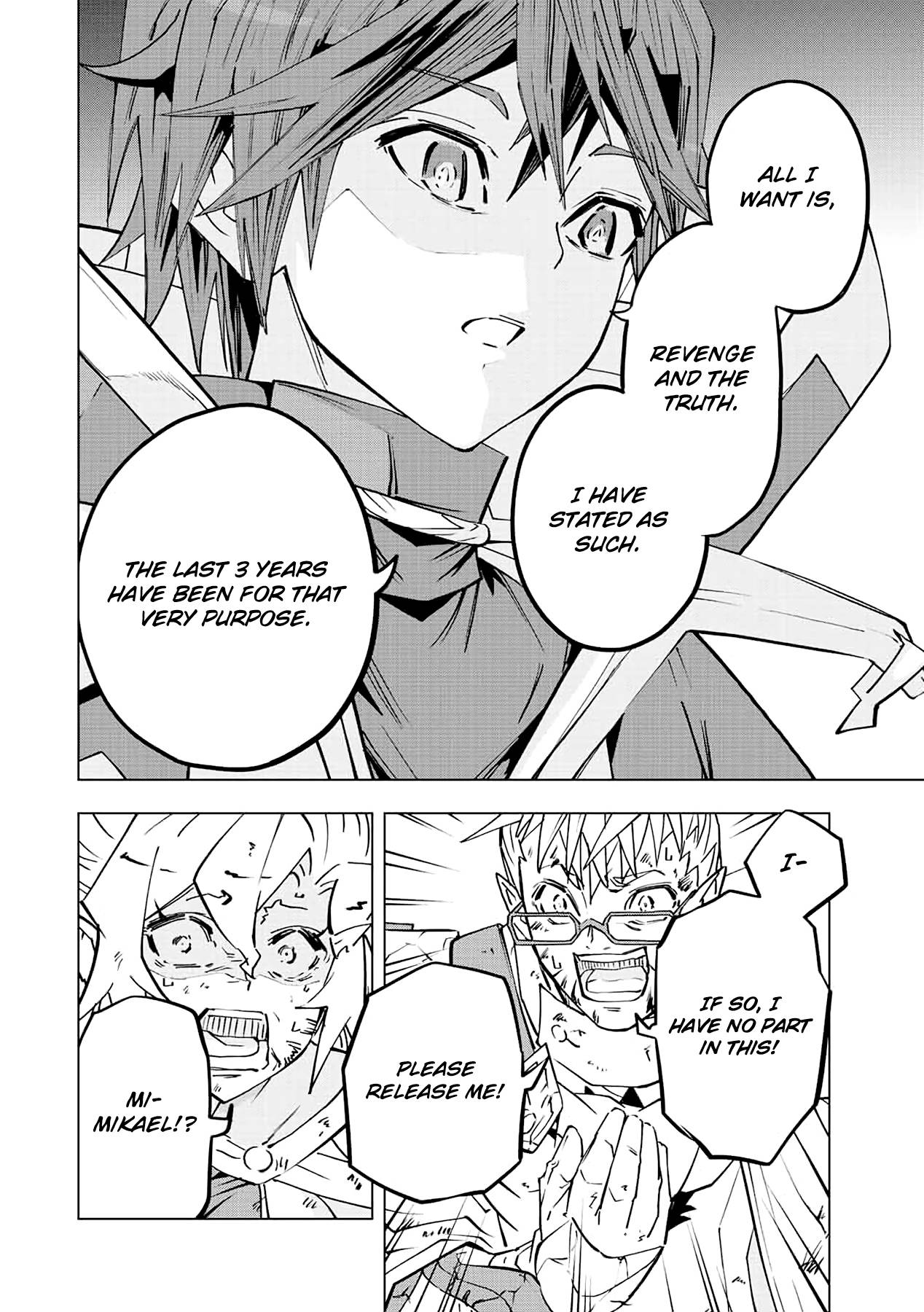 Read My Gift LVL 9999 Unlimited Gacha Manga Online