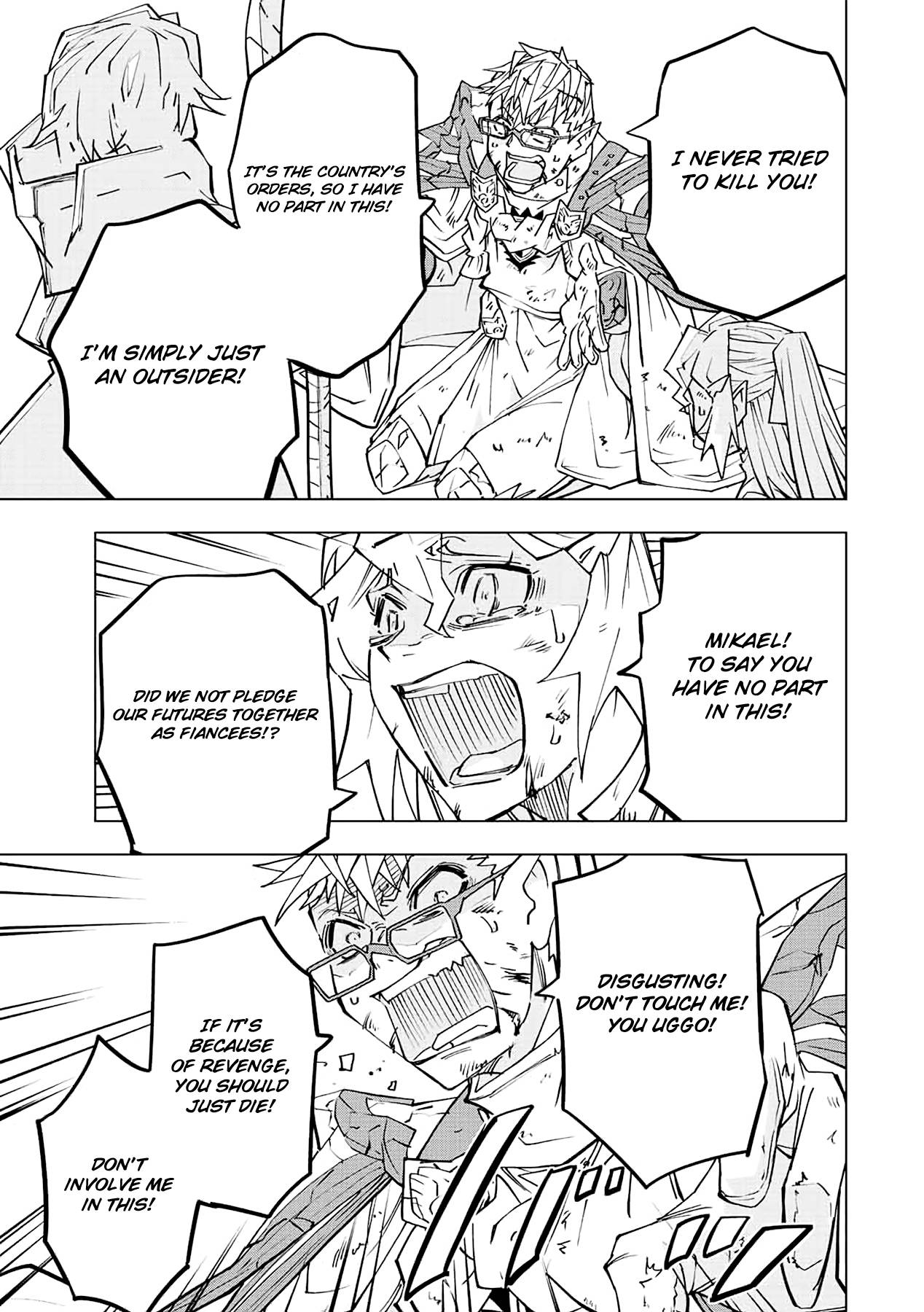 Read My Gift LVL 9999 Unlimited Gacha Manga Online