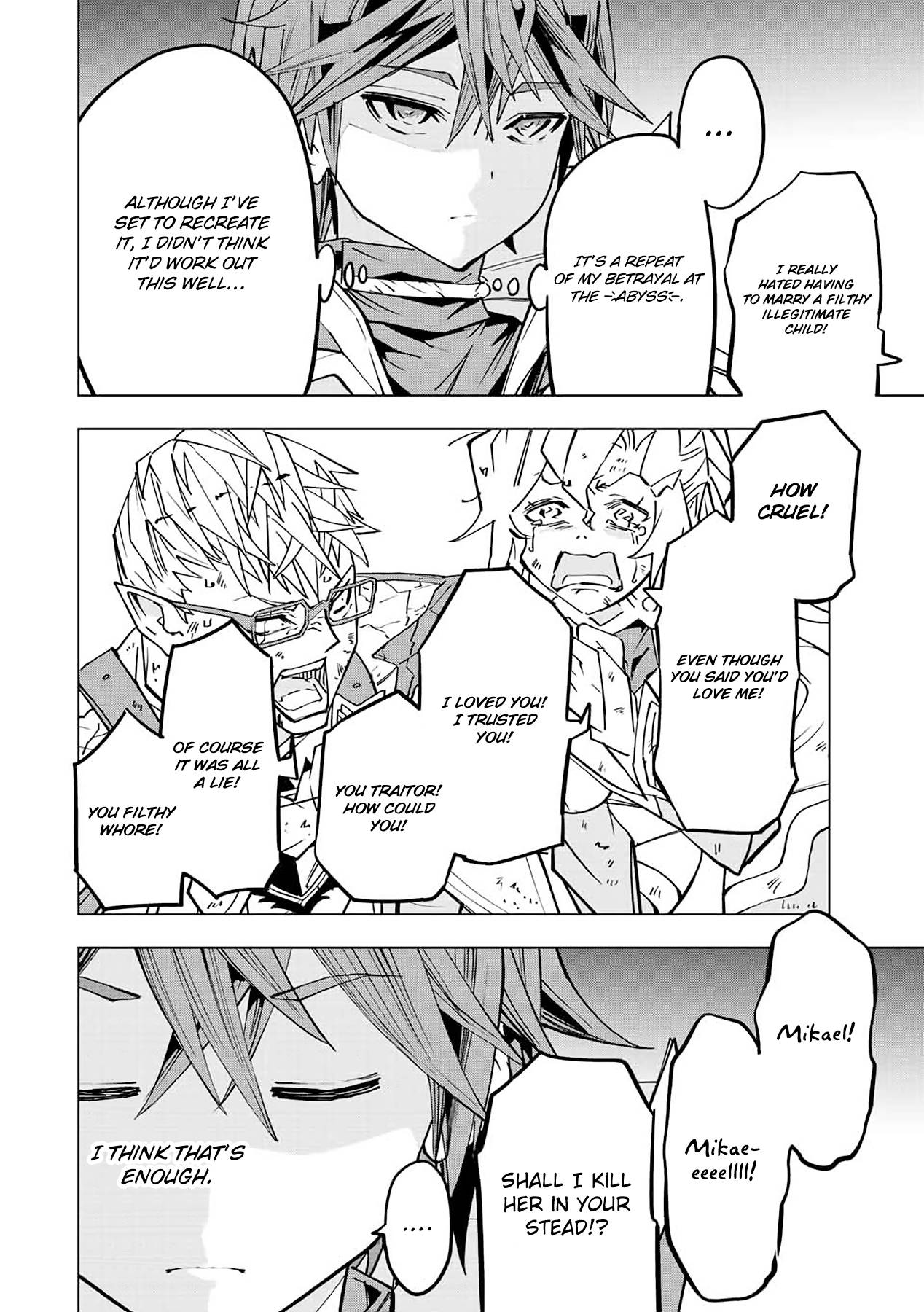 Read My Gift LVL 9999 Unlimited Gacha Manga Online