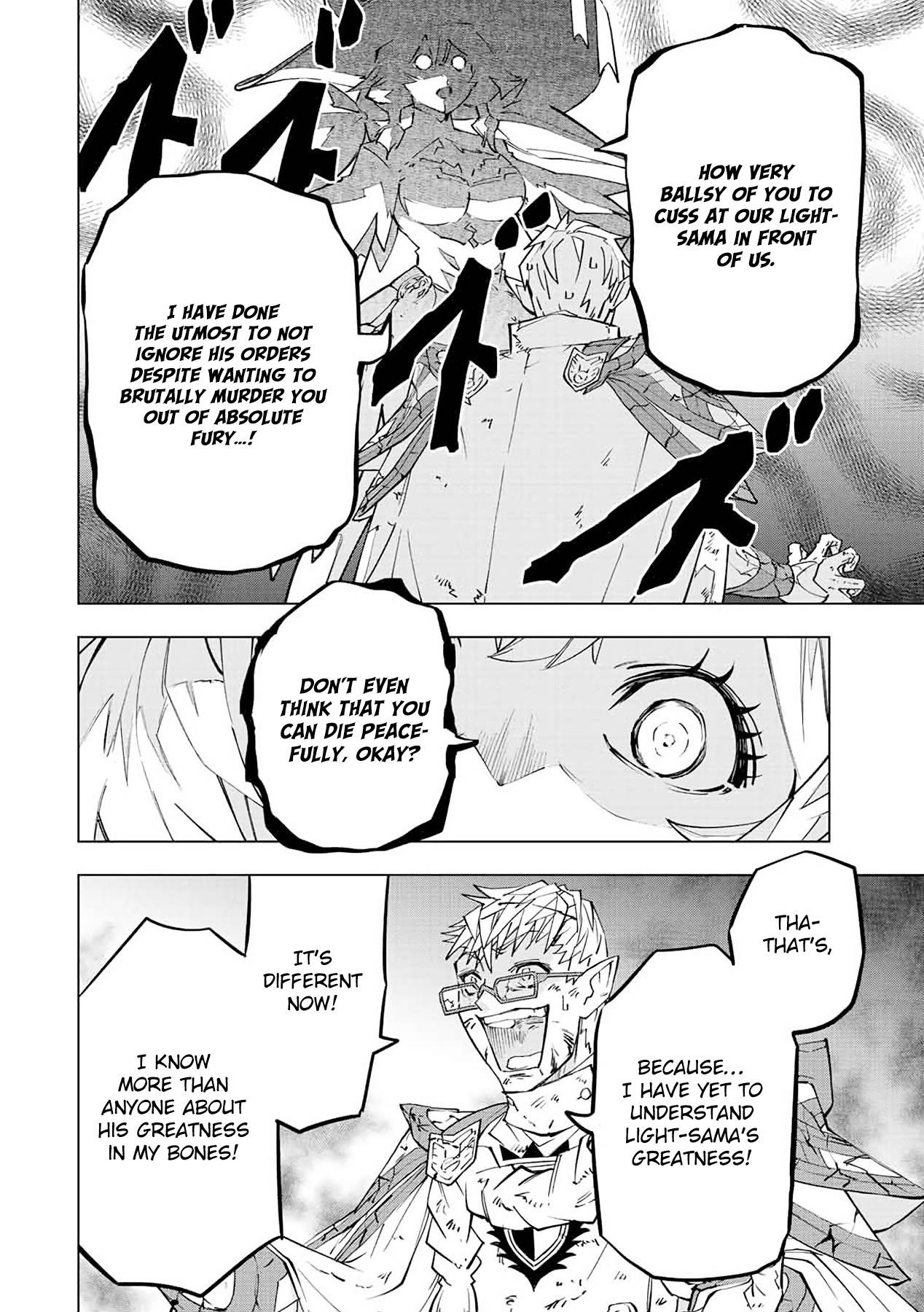 Read My Gift LVL 9999 Unlimited Gacha Manga Online