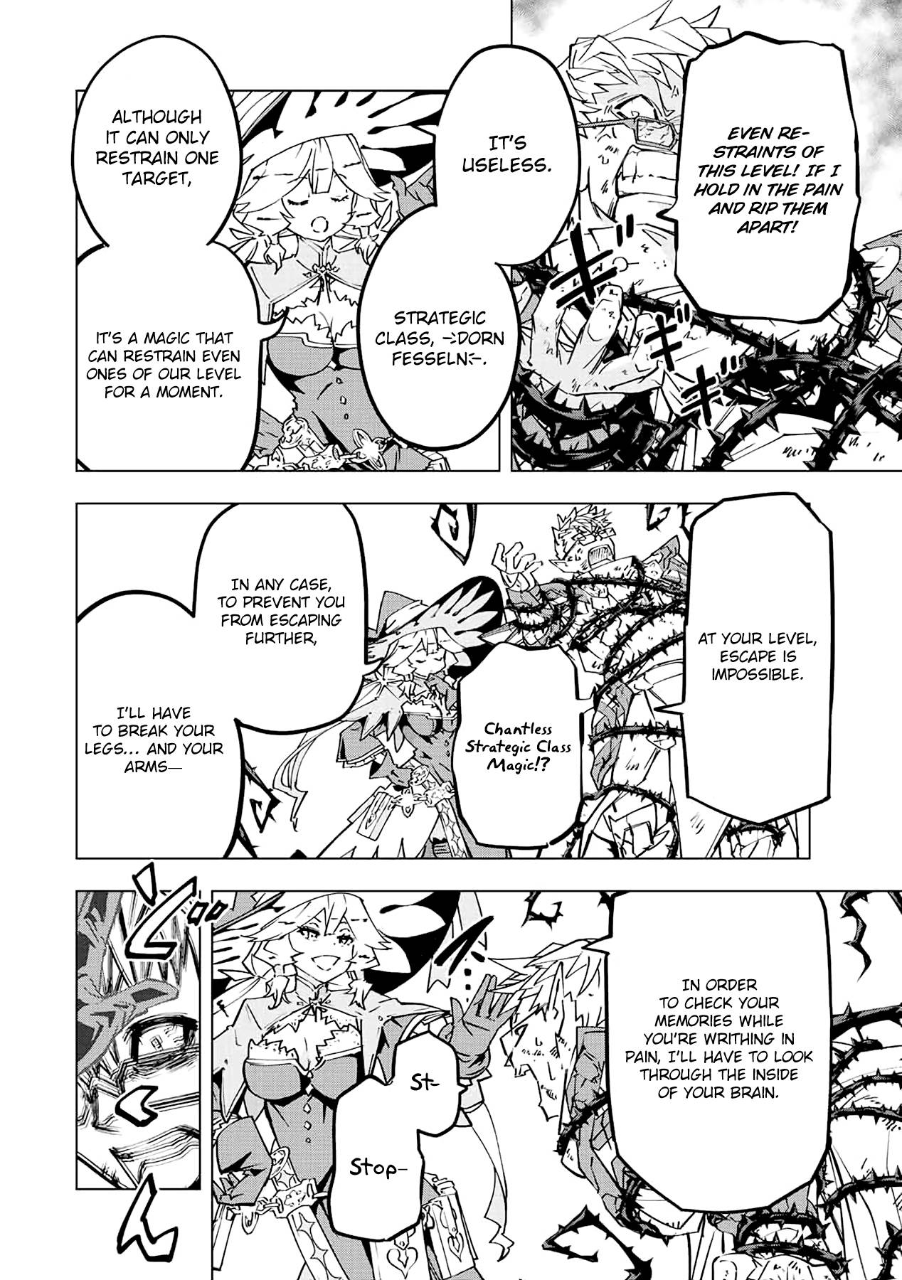 Read My Gift LVL 9999 Unlimited Gacha Manga Online
