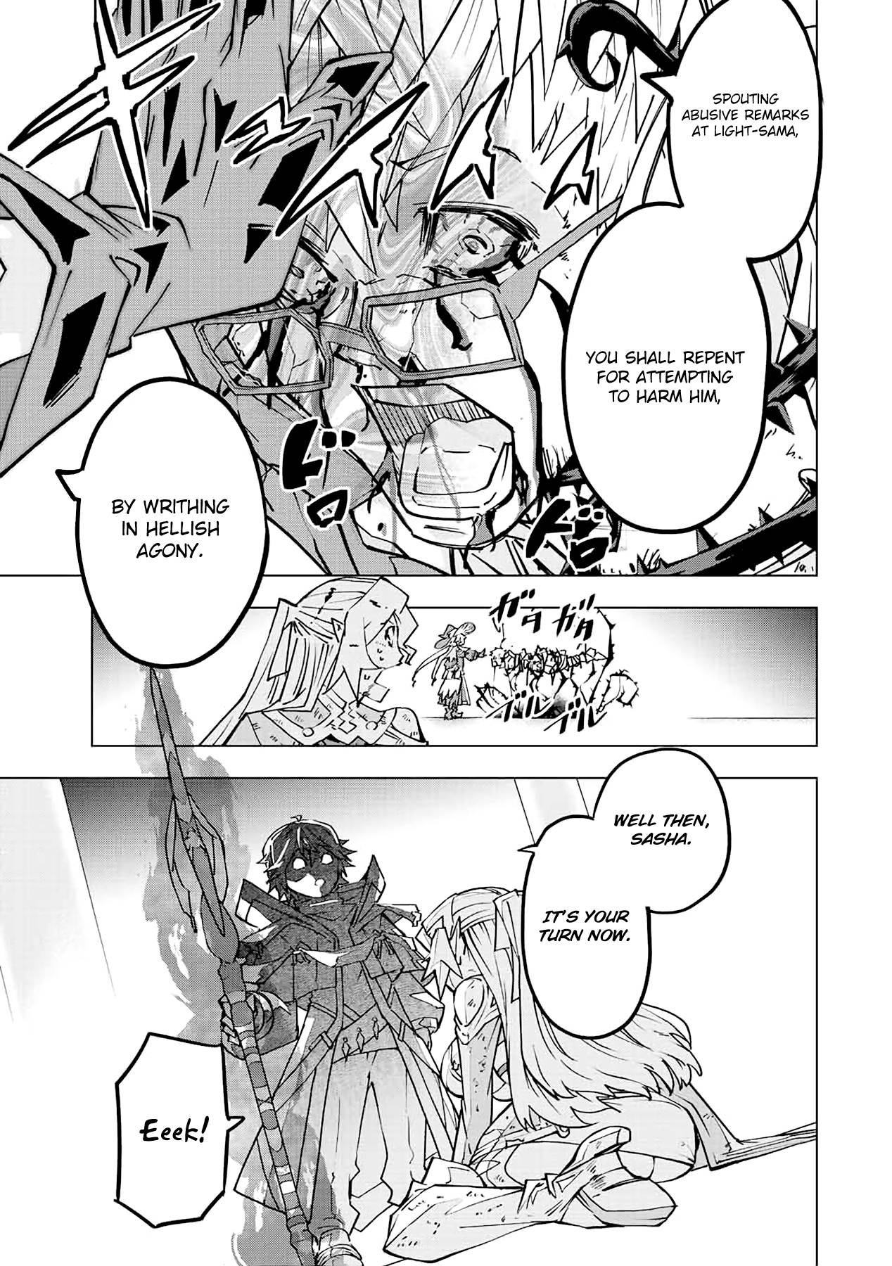 Read My Gift LVL 9999 Unlimited Gacha Manga Online