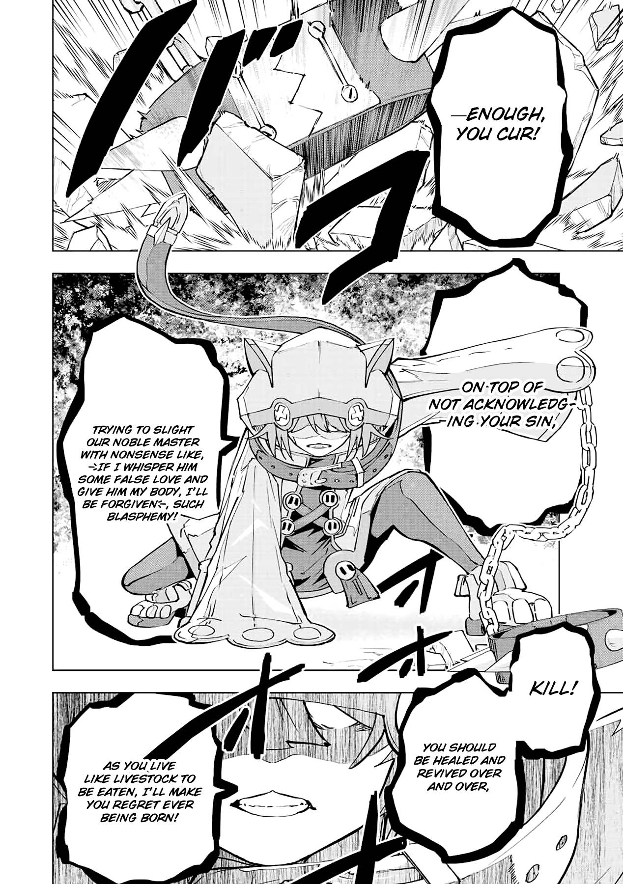 Read My Gift LVL 9999 Unlimited Gacha Manga Online