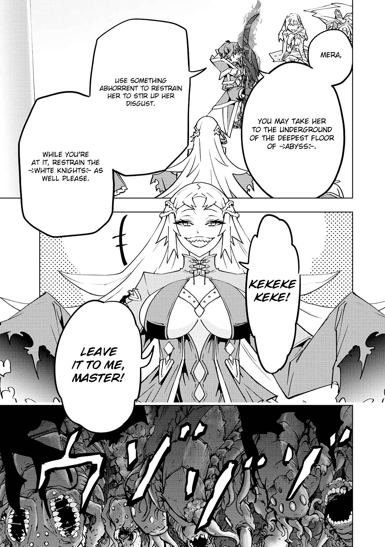 Read My Gift LVL 9999 Unlimited Gacha Manga Online