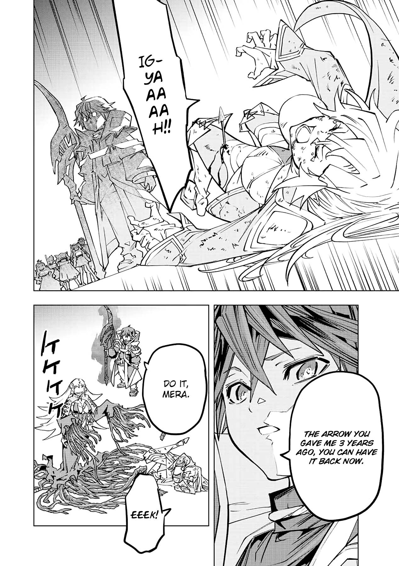 Read My Gift LVL 9999 Unlimited Gacha Manga Online