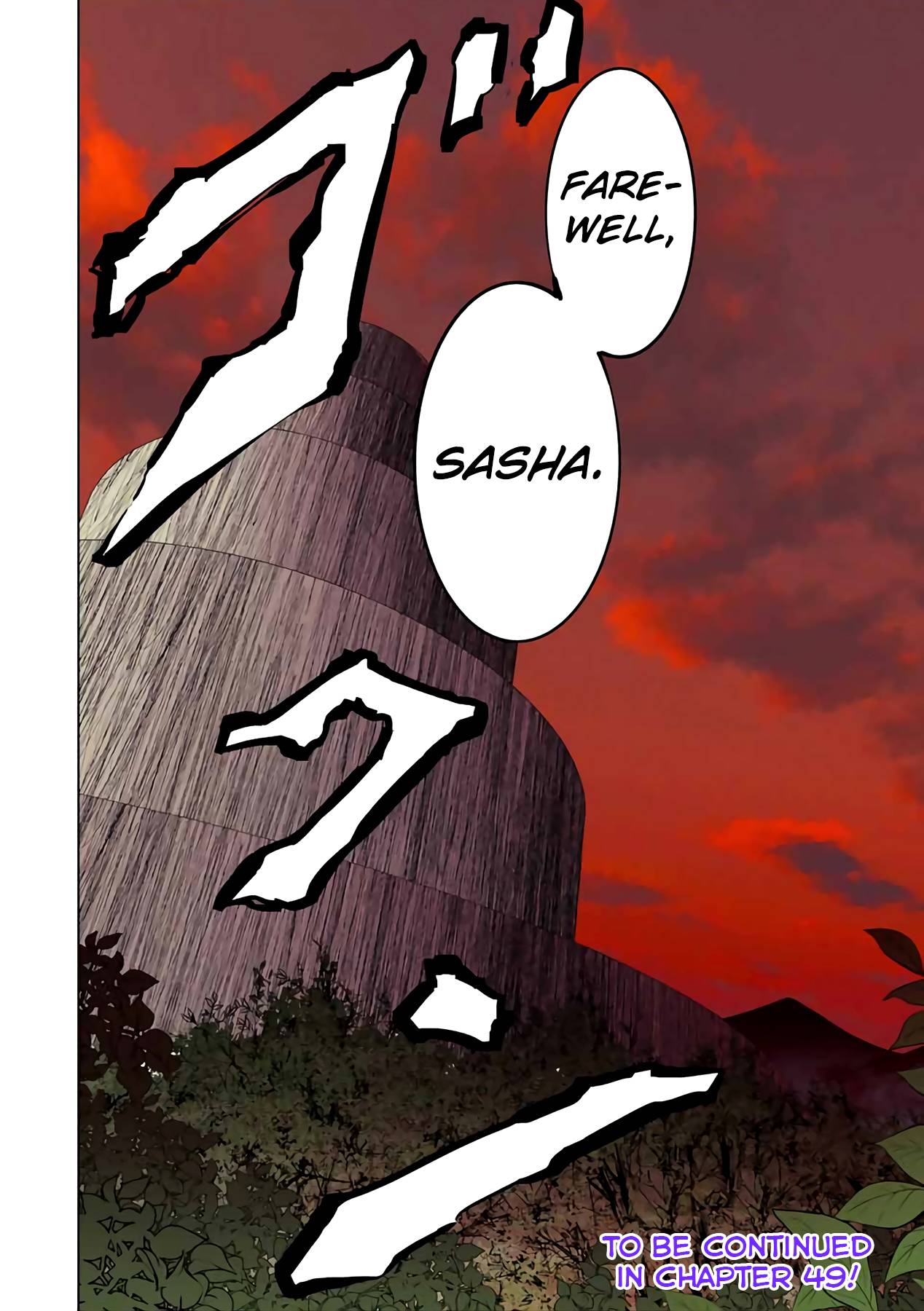 Read My Gift LVL 9999 Unlimited Gacha Manga Online