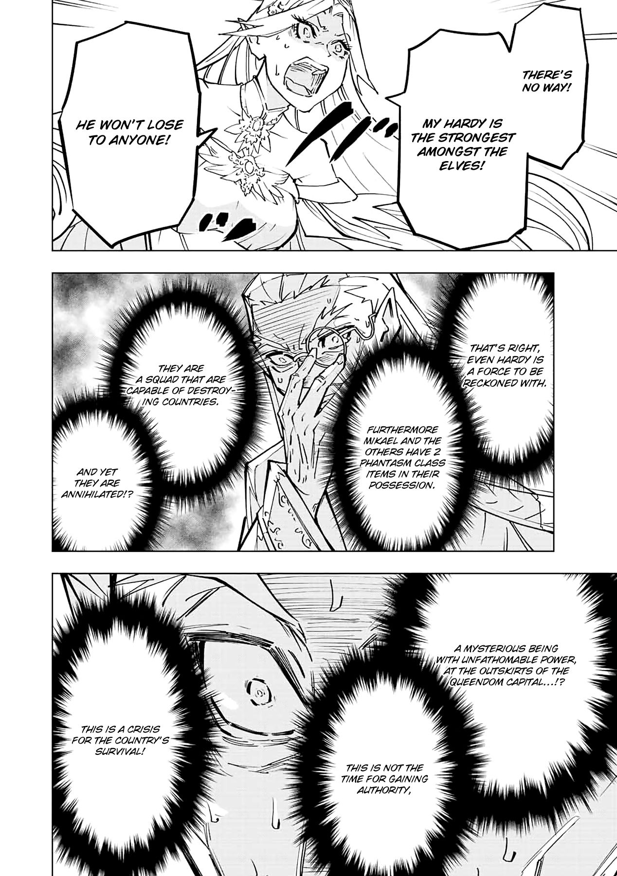 Read My Gift LVL 9999 Unlimited Gacha Manga Online