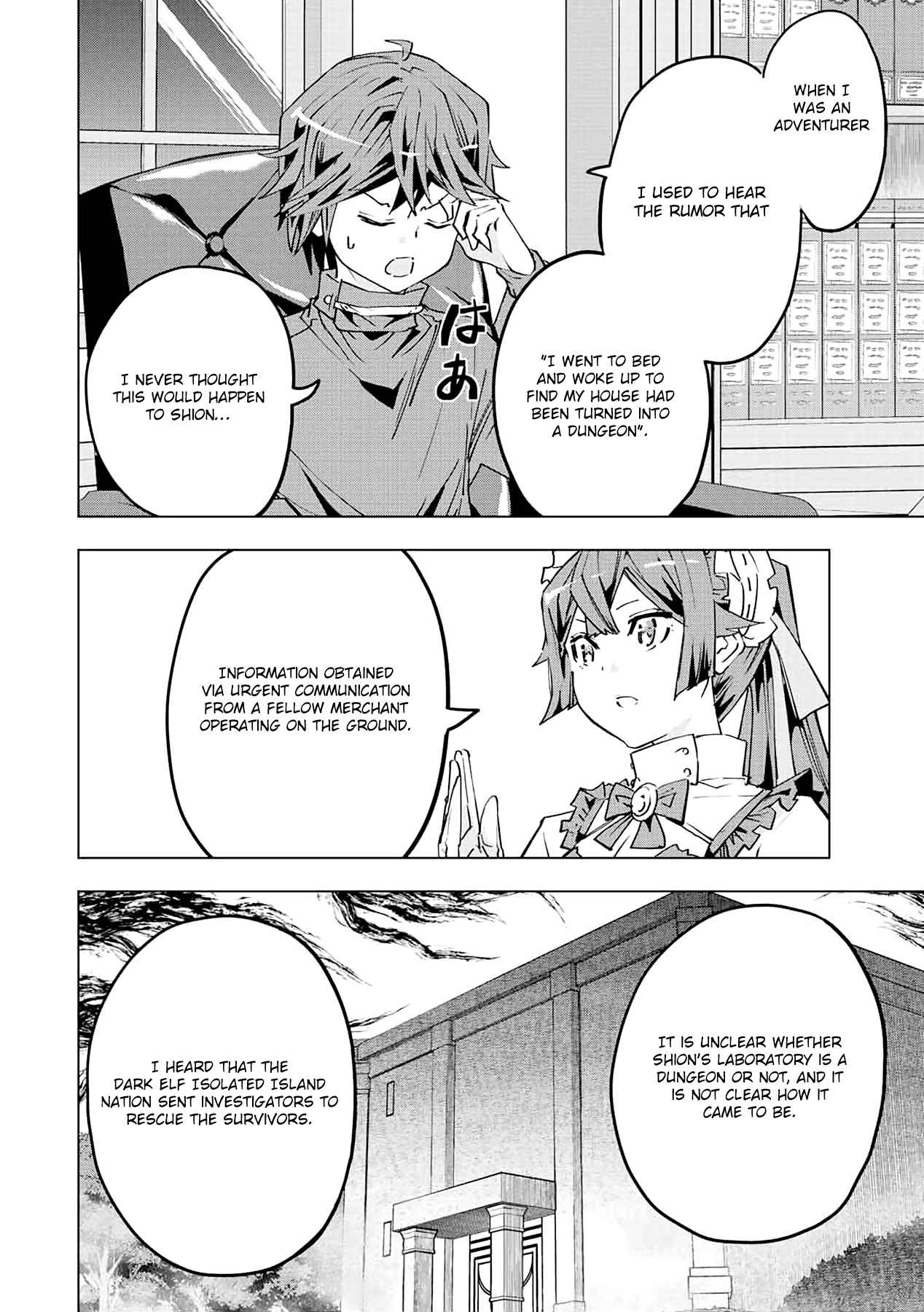 Read My Gift LVL 9999 Unlimited Gacha Manga Online