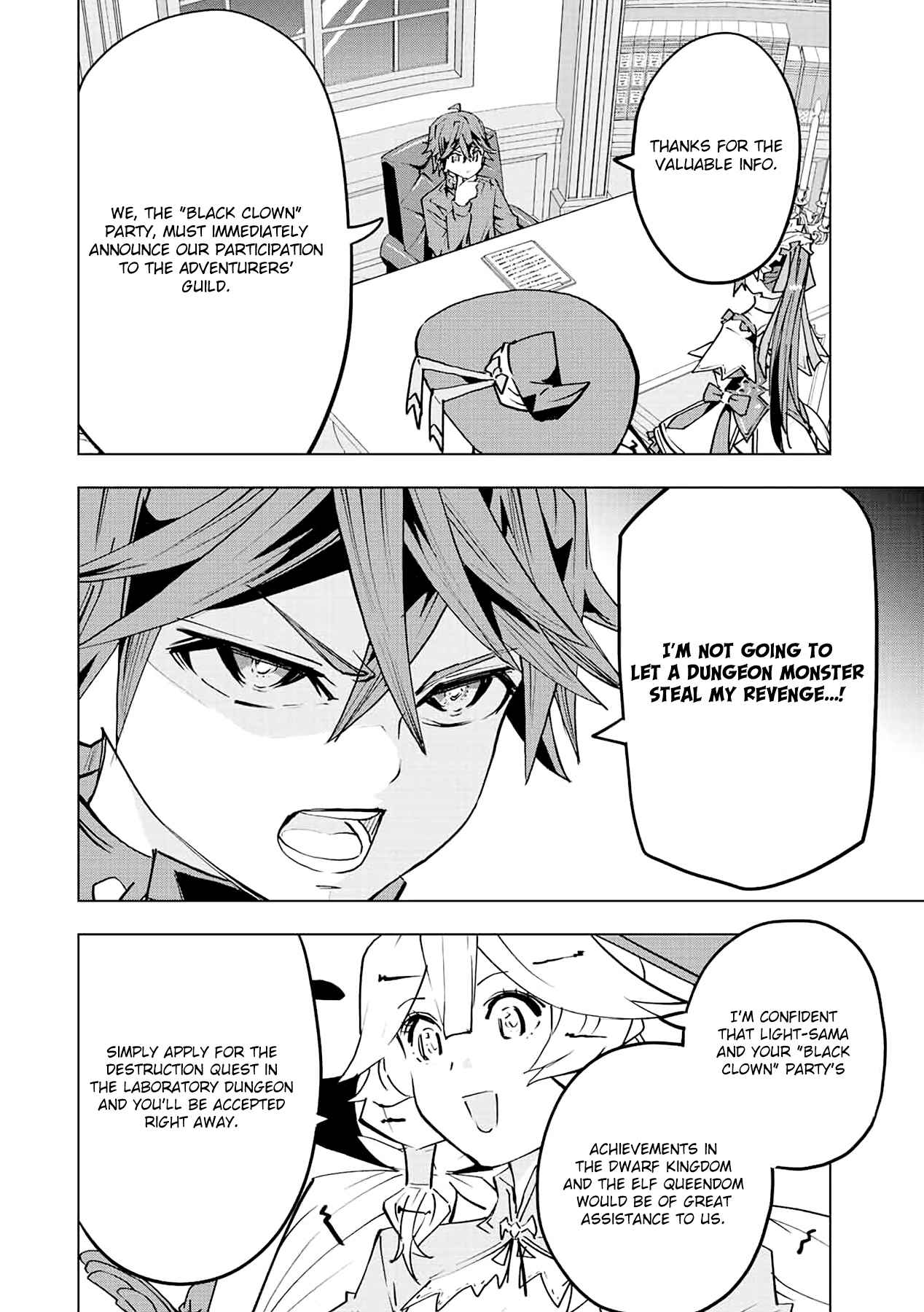Read My Gift LVL 9999 Unlimited Gacha Manga Online