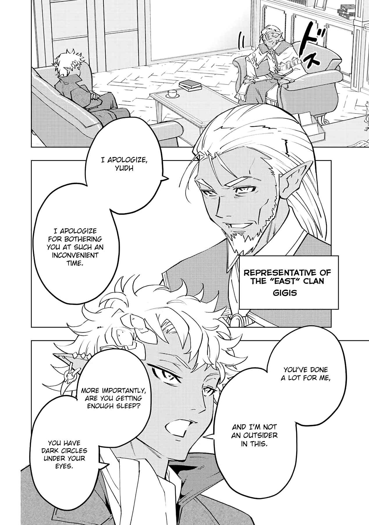 Read My Gift LVL 9999 Unlimited Gacha Manga Online