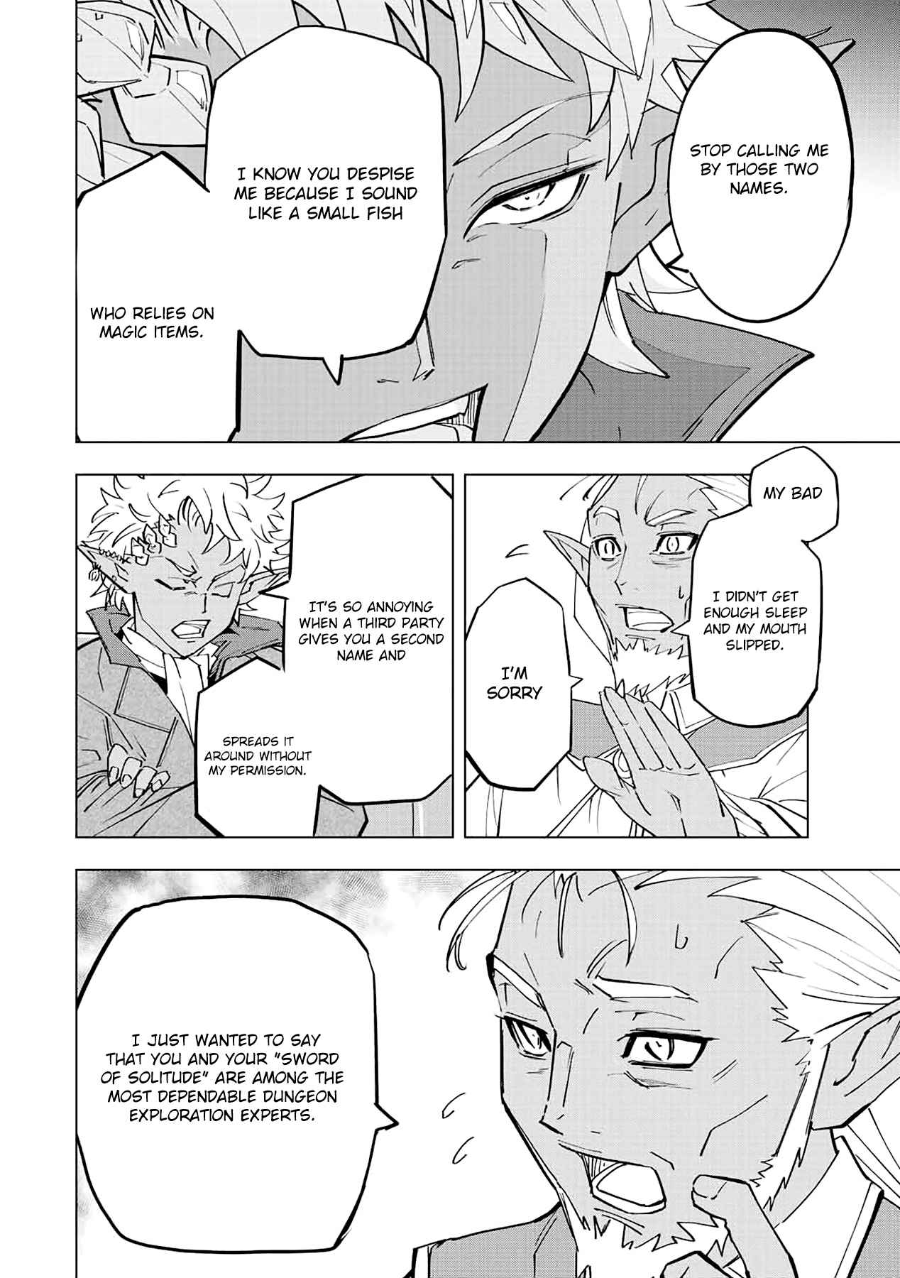Read My Gift LVL 9999 Unlimited Gacha Manga Online