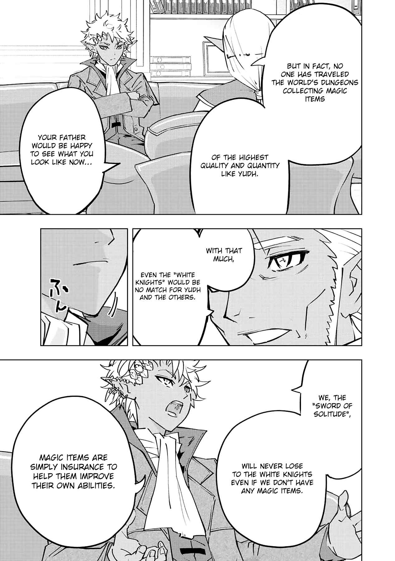 Read My Gift LVL 9999 Unlimited Gacha Manga Online