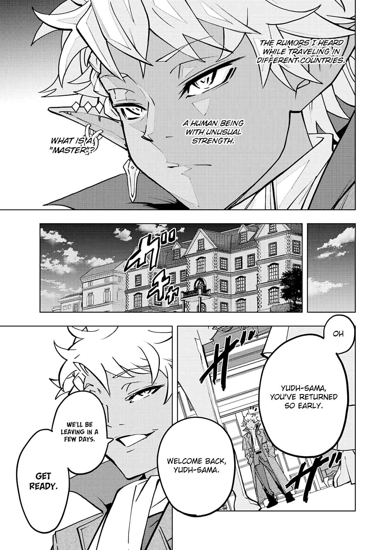 Read My Gift LVL 9999 Unlimited Gacha Manga Online