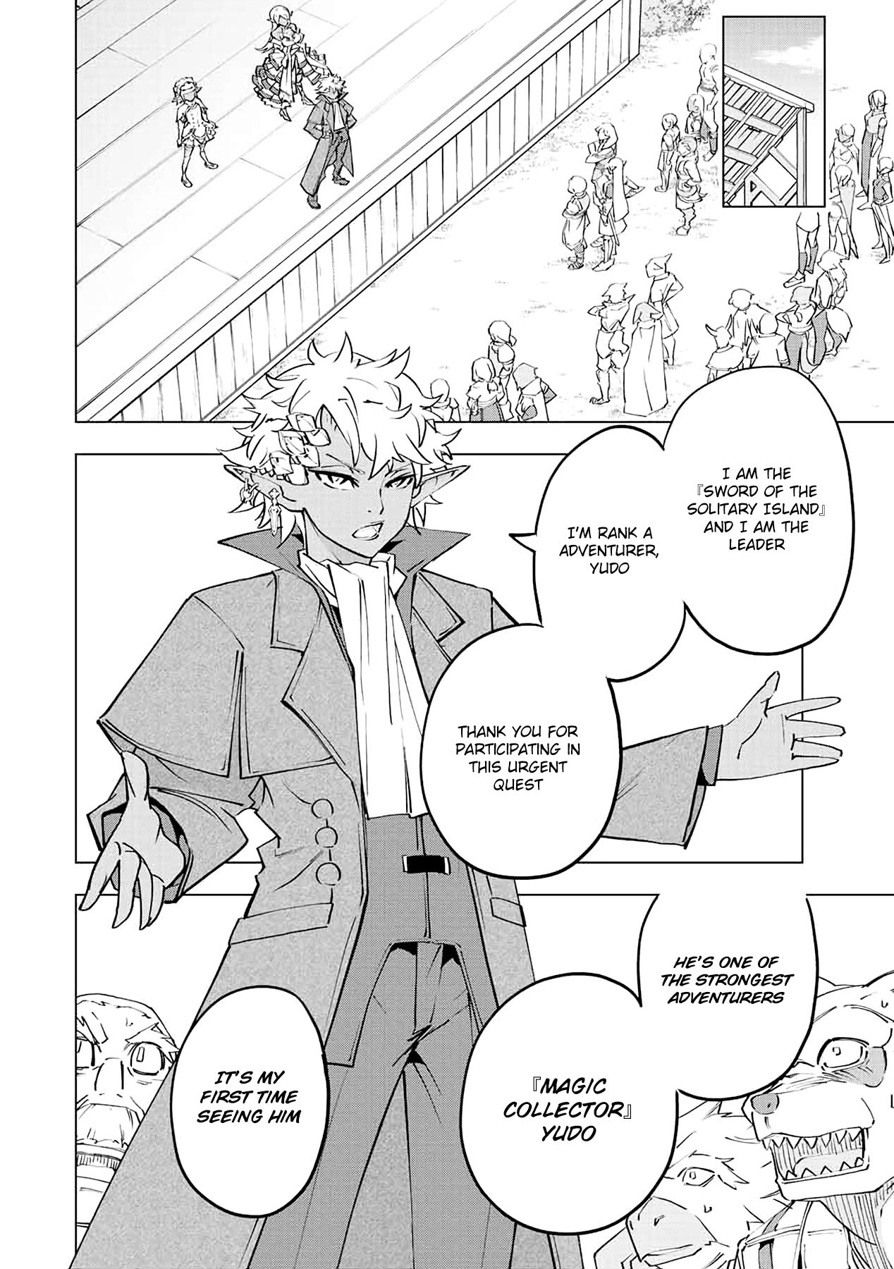 Read My Gift LVL 9999 Unlimited Gacha Manga Online