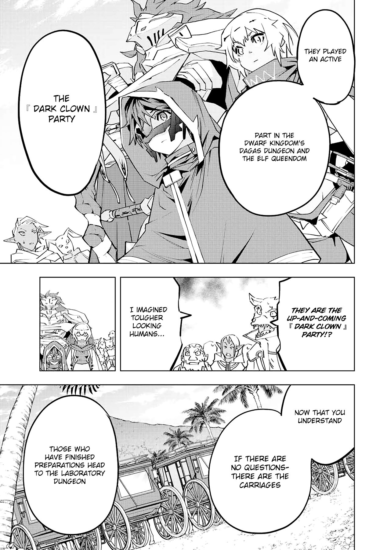 Read My Gift LVL 9999 Unlimited Gacha Manga Online