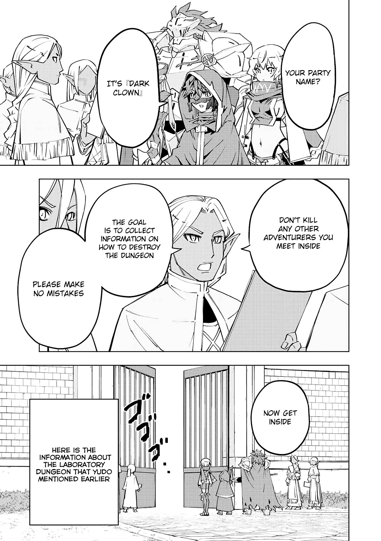 Read My Gift LVL 9999 Unlimited Gacha Manga Online