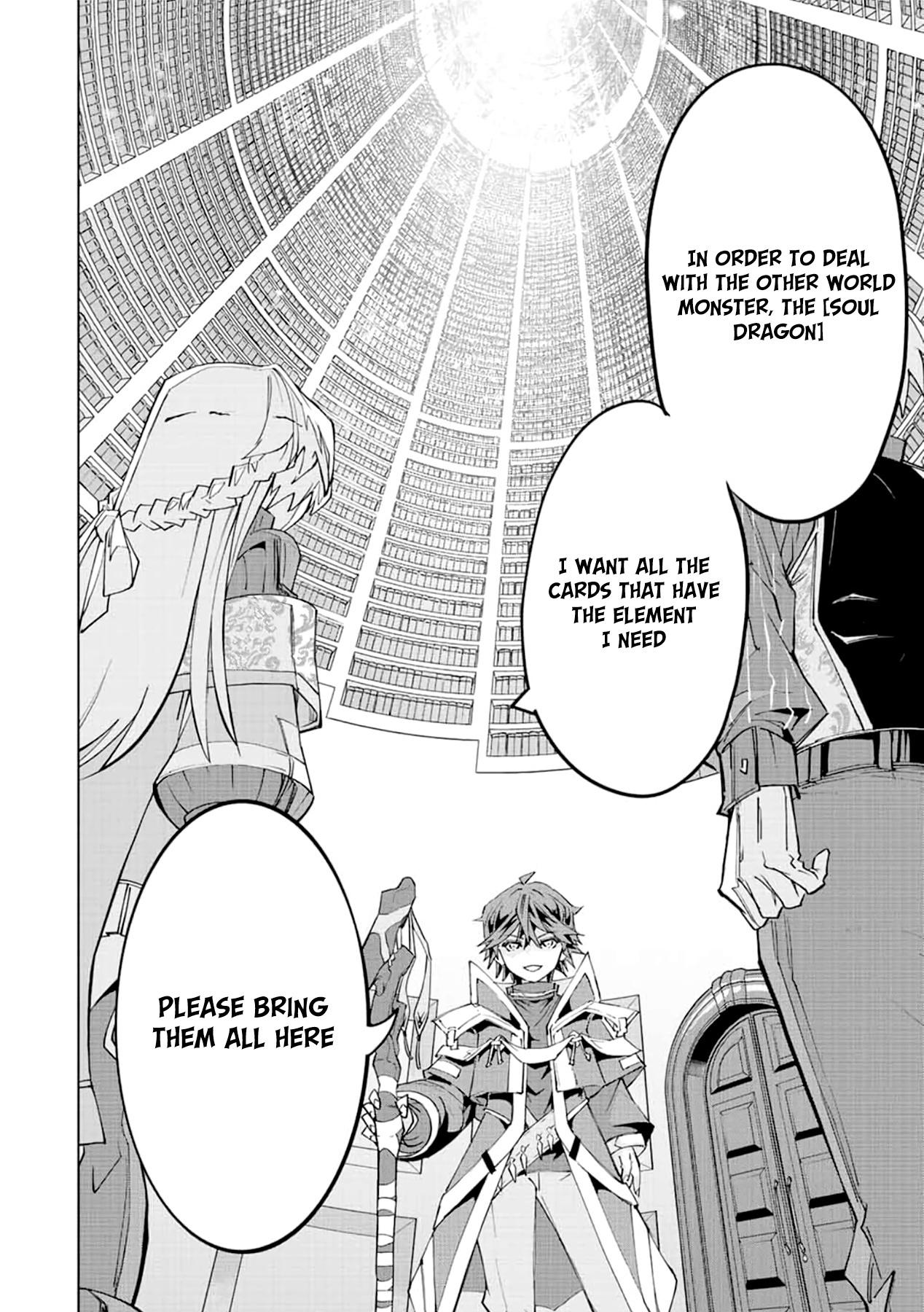 Read My Gift LVL 9999 Unlimited Gacha Manga Online