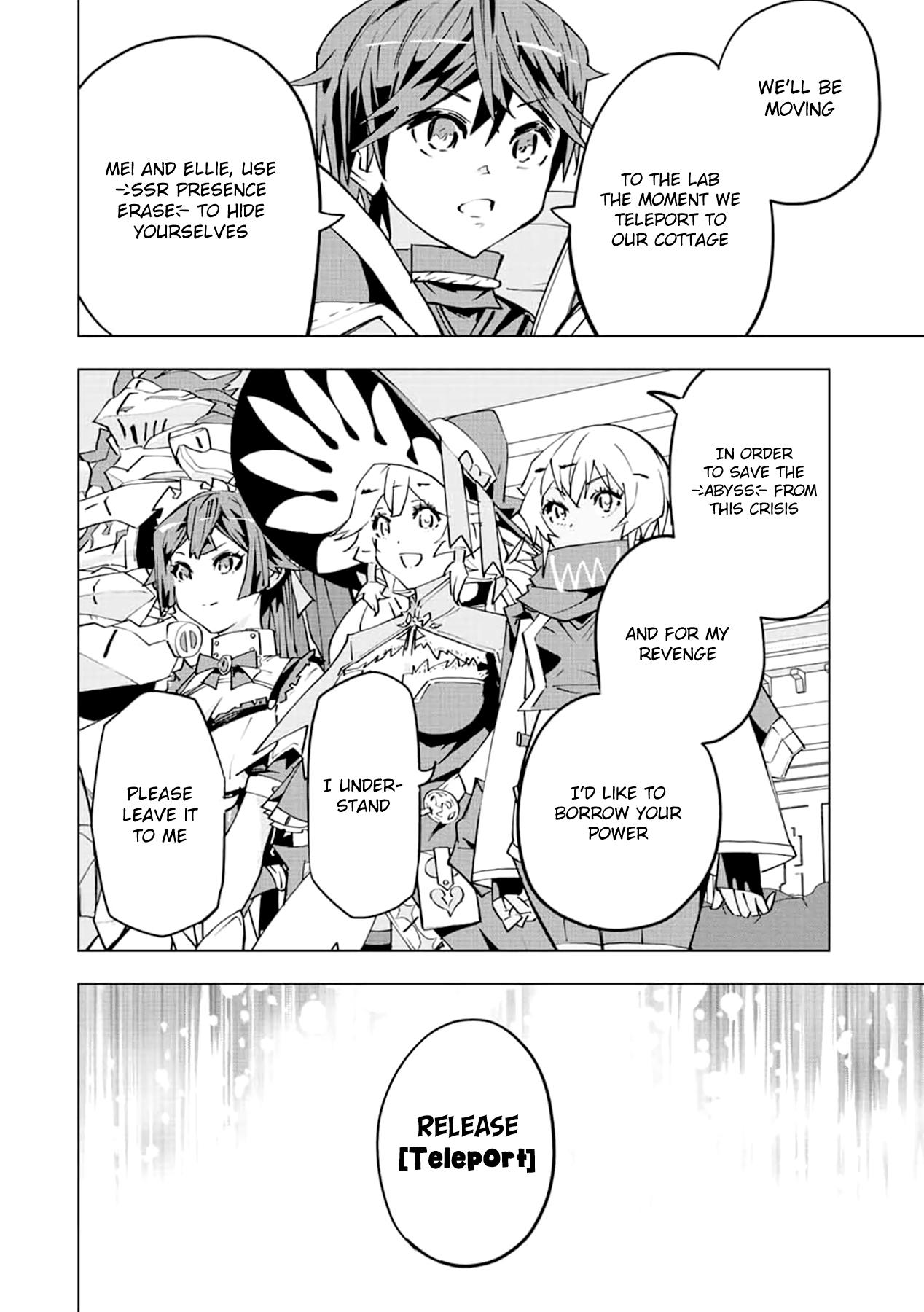 Read My Gift LVL 9999 Unlimited Gacha Manga Online