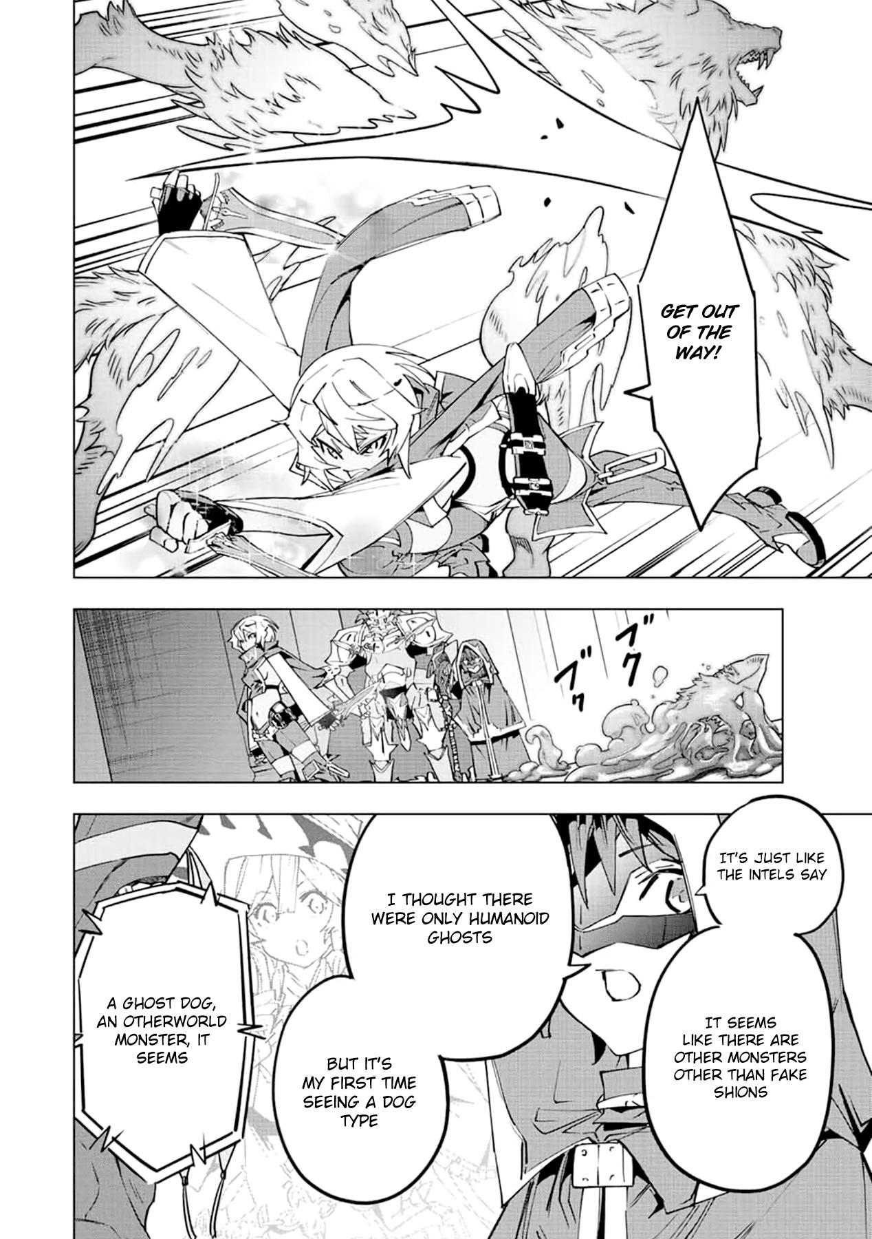 Read My Gift LVL 9999 Unlimited Gacha Manga Online